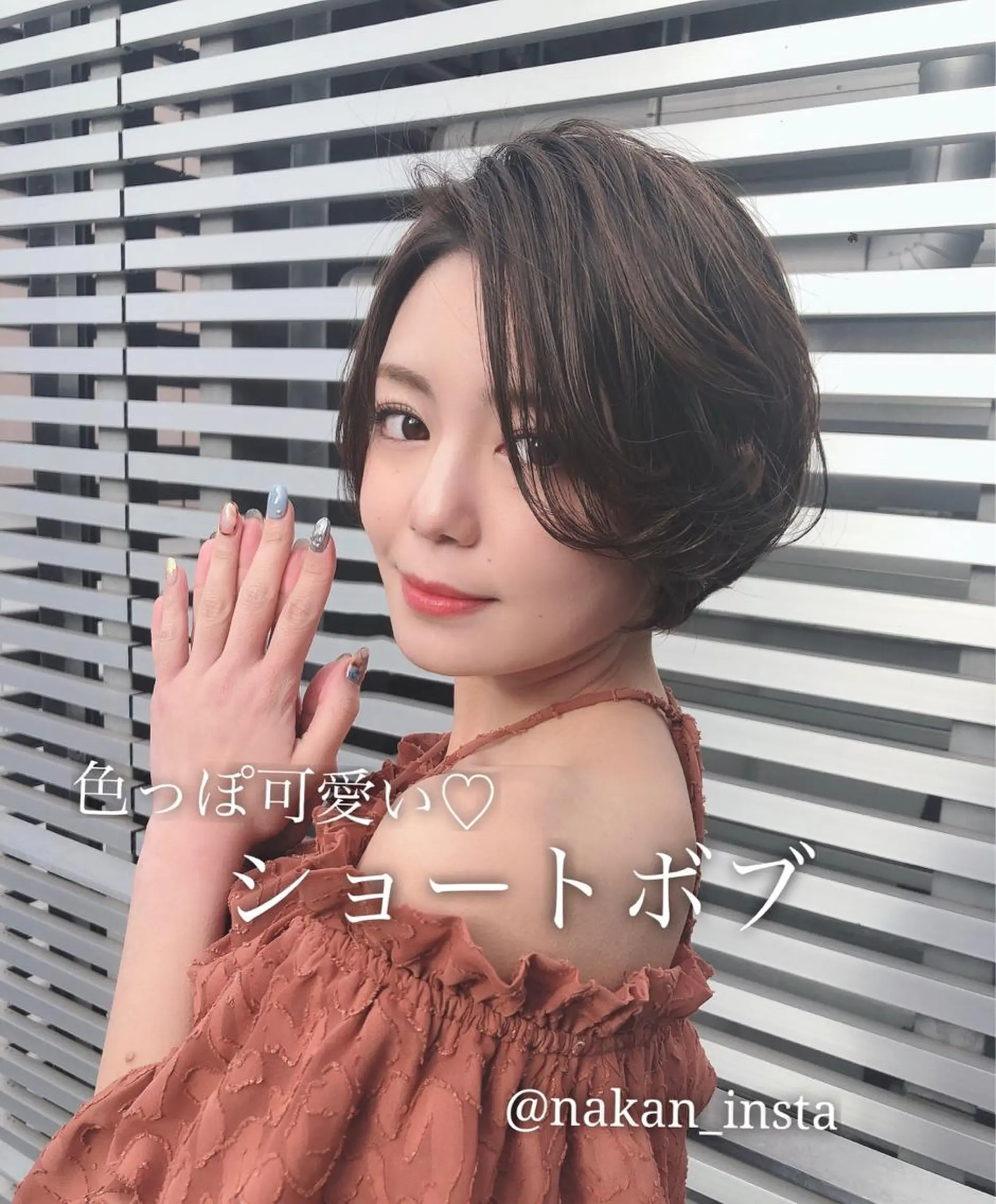 ショート カラー 顔周りレイヤー/ボブ 銀座✨中野まさひろのヘアスタイル