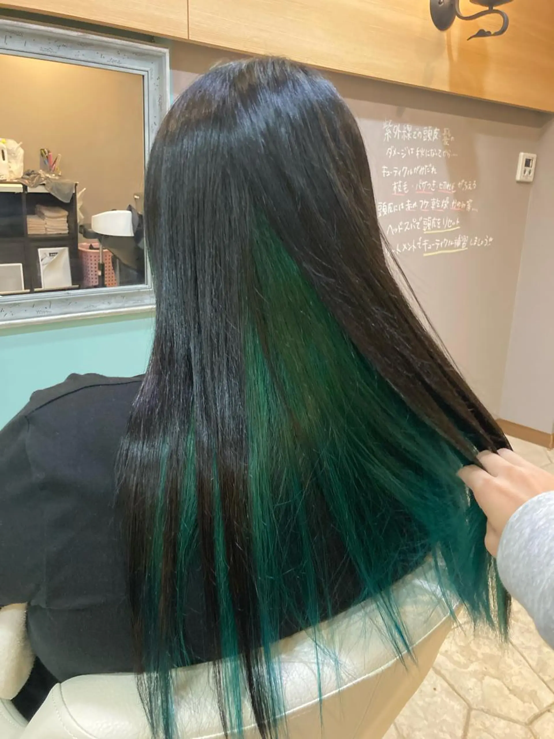 ロング カラー マイトレーヤー HAIR ROOM所属・谷川 穂のヘアスタイル