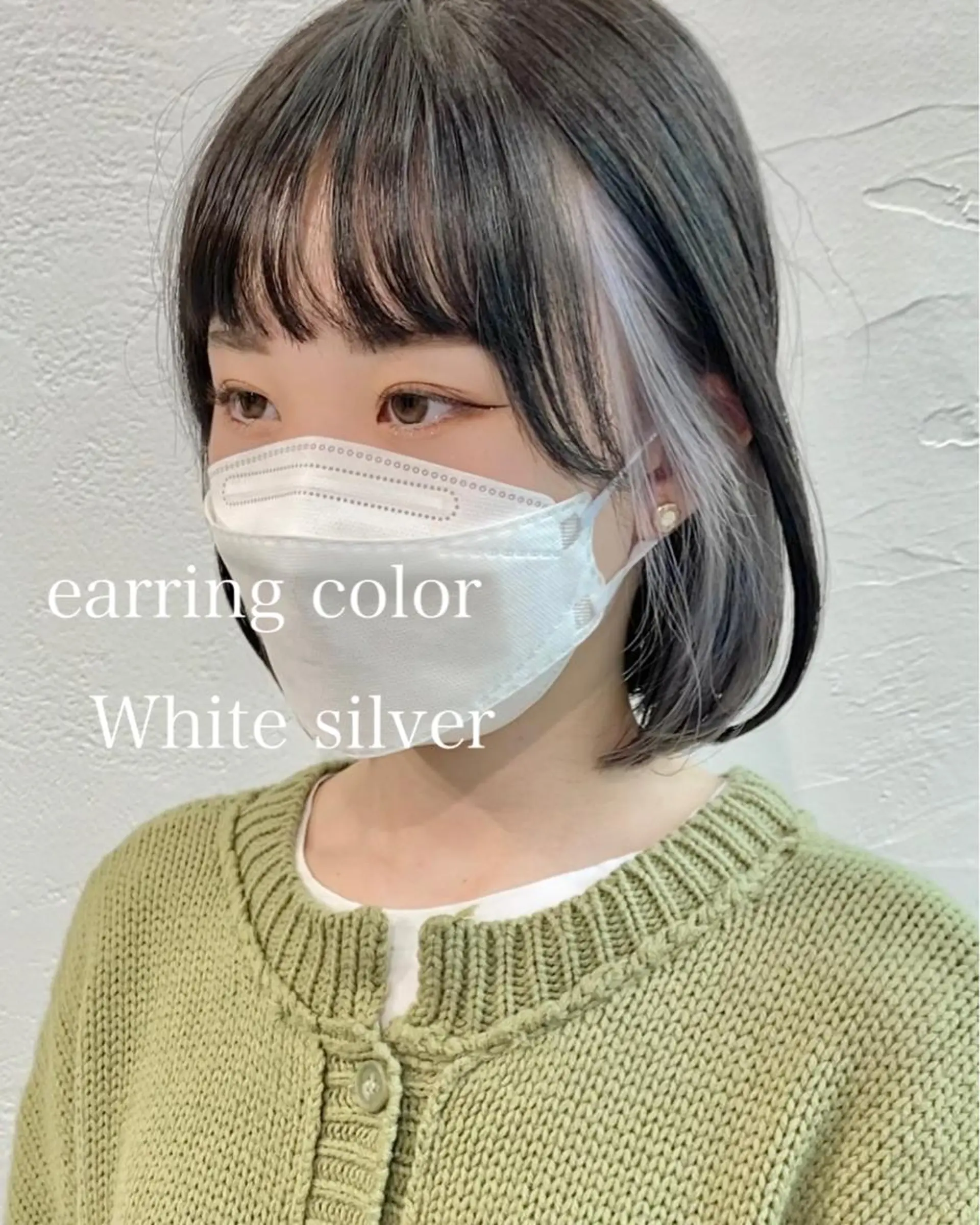 ショート インナーカラー/レイ ヤーカット♡/マキシのヘアスタイル