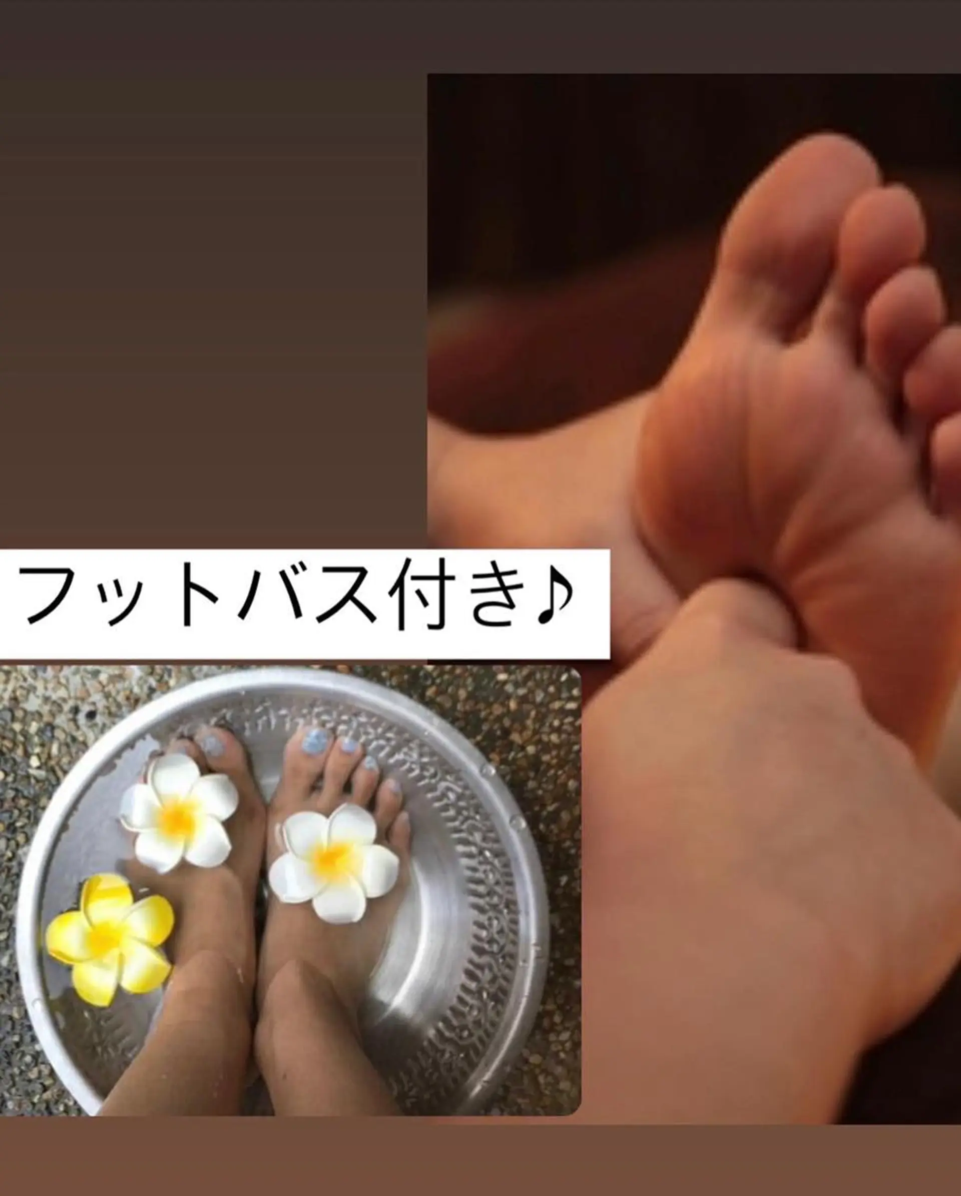 リラク 脱毛&まつ毛パーマ Bspaceのエステ・リラクイメージ