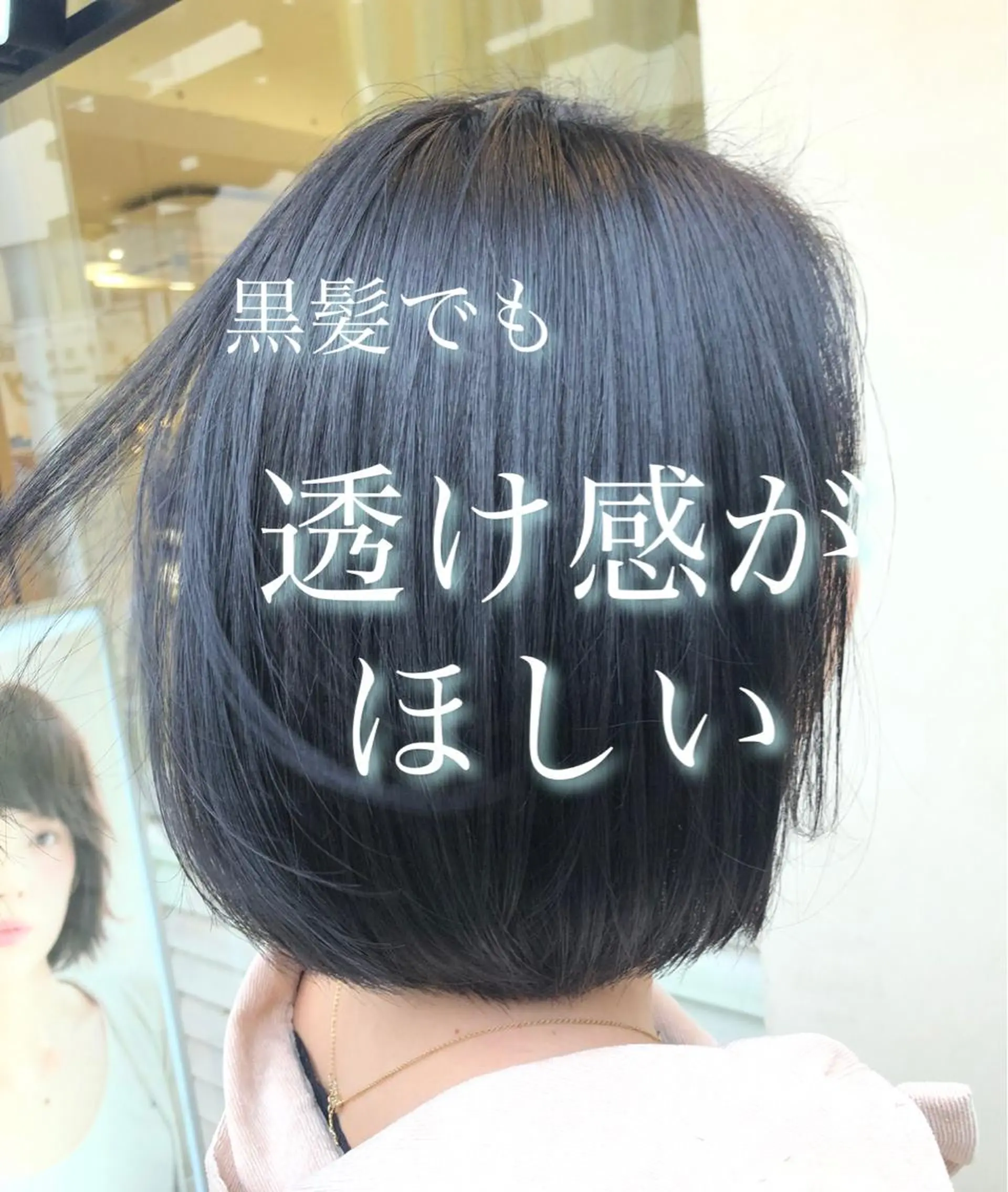 ミディアム パーソナルカラー骨格 顔タイプ　小幡のその他イメージ