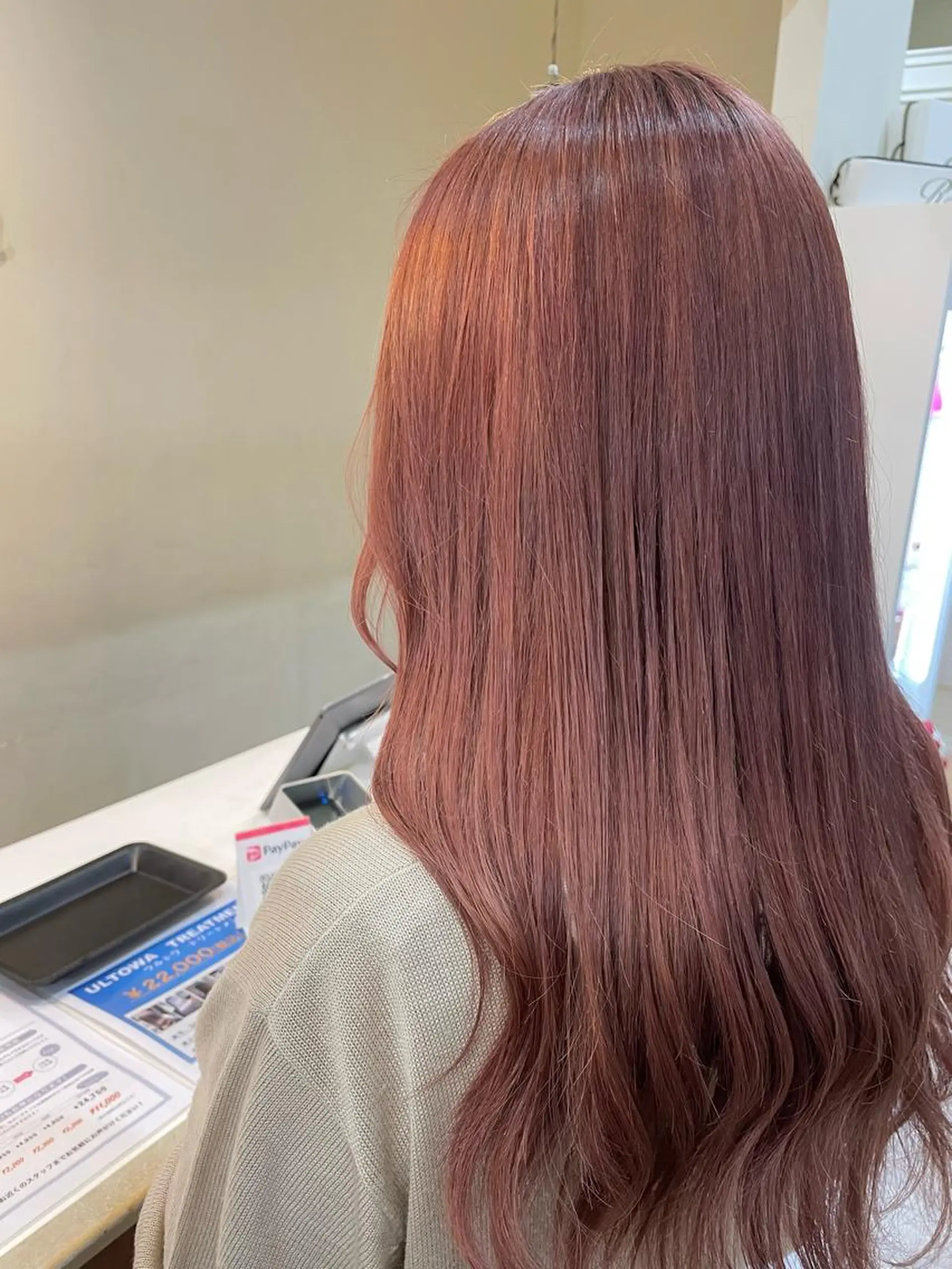 ロング Gain所属・Gain Nanamiのエステ・リラクイメージ