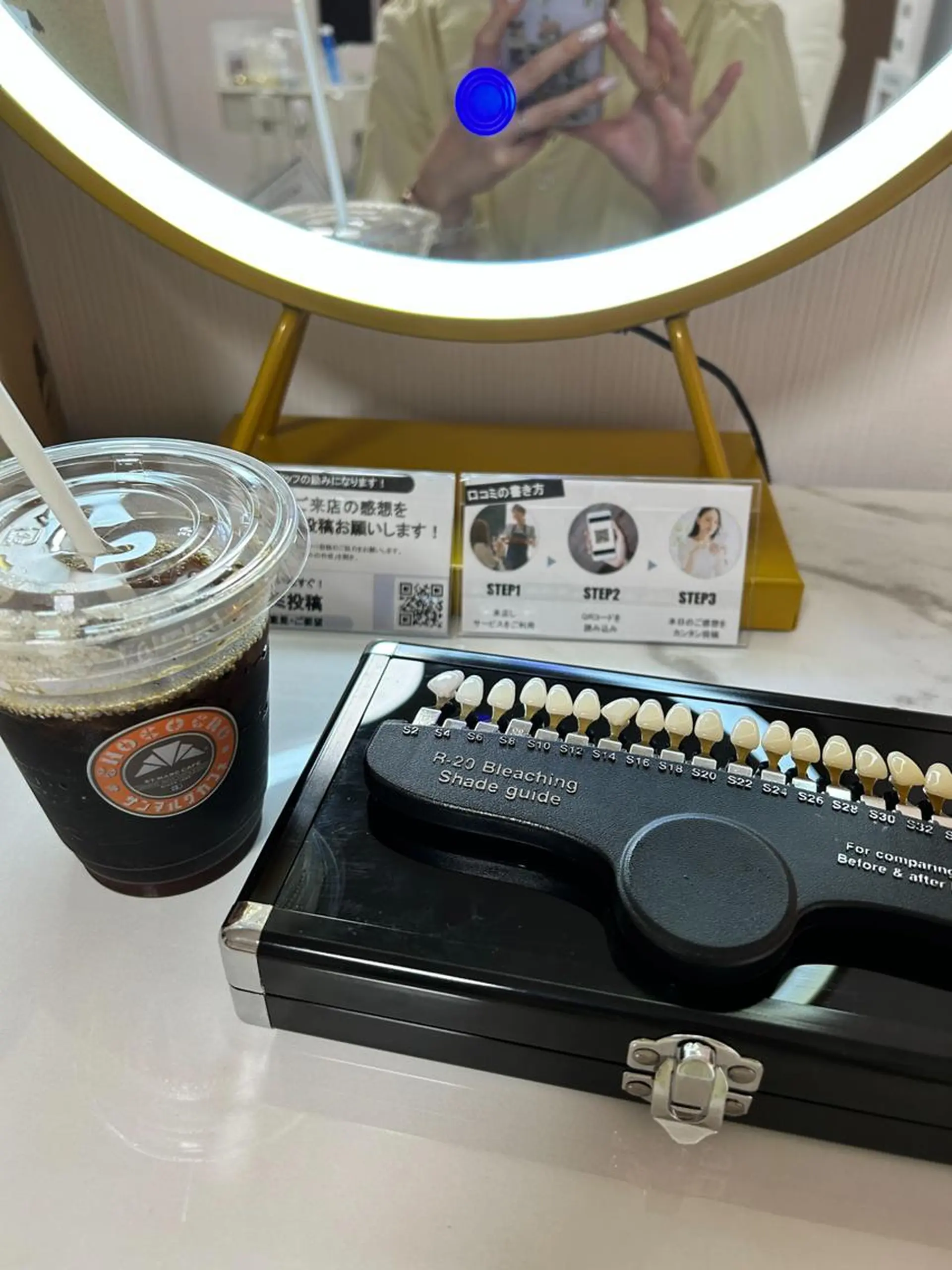 Whitening Carat 恵比寿店所属・ホワイトニング カラット 恵比寿店のエステ・リラクイメージ