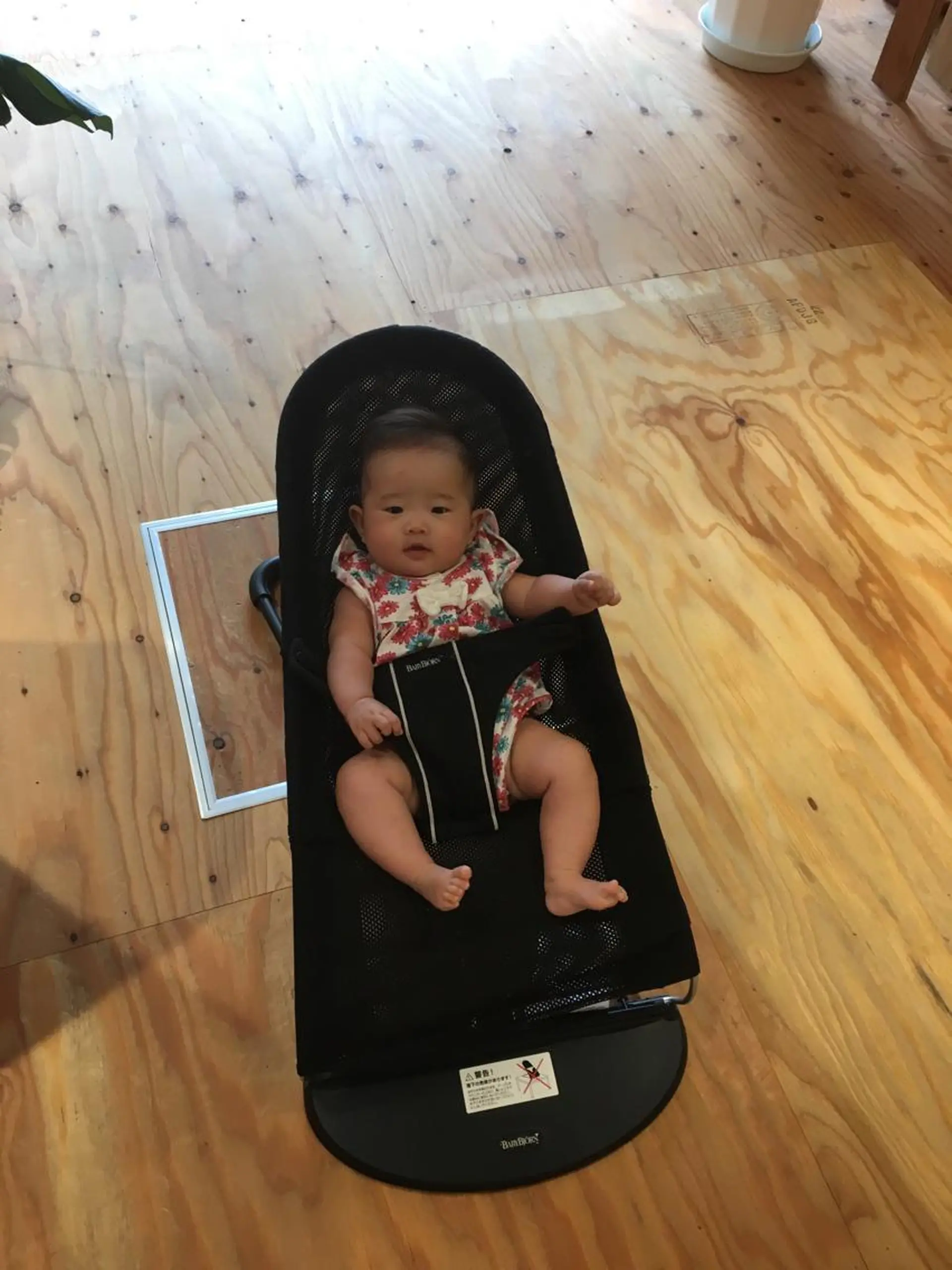 トータル健康スペースDBHS所属・三間 祥生のエステ・リラクイメージ