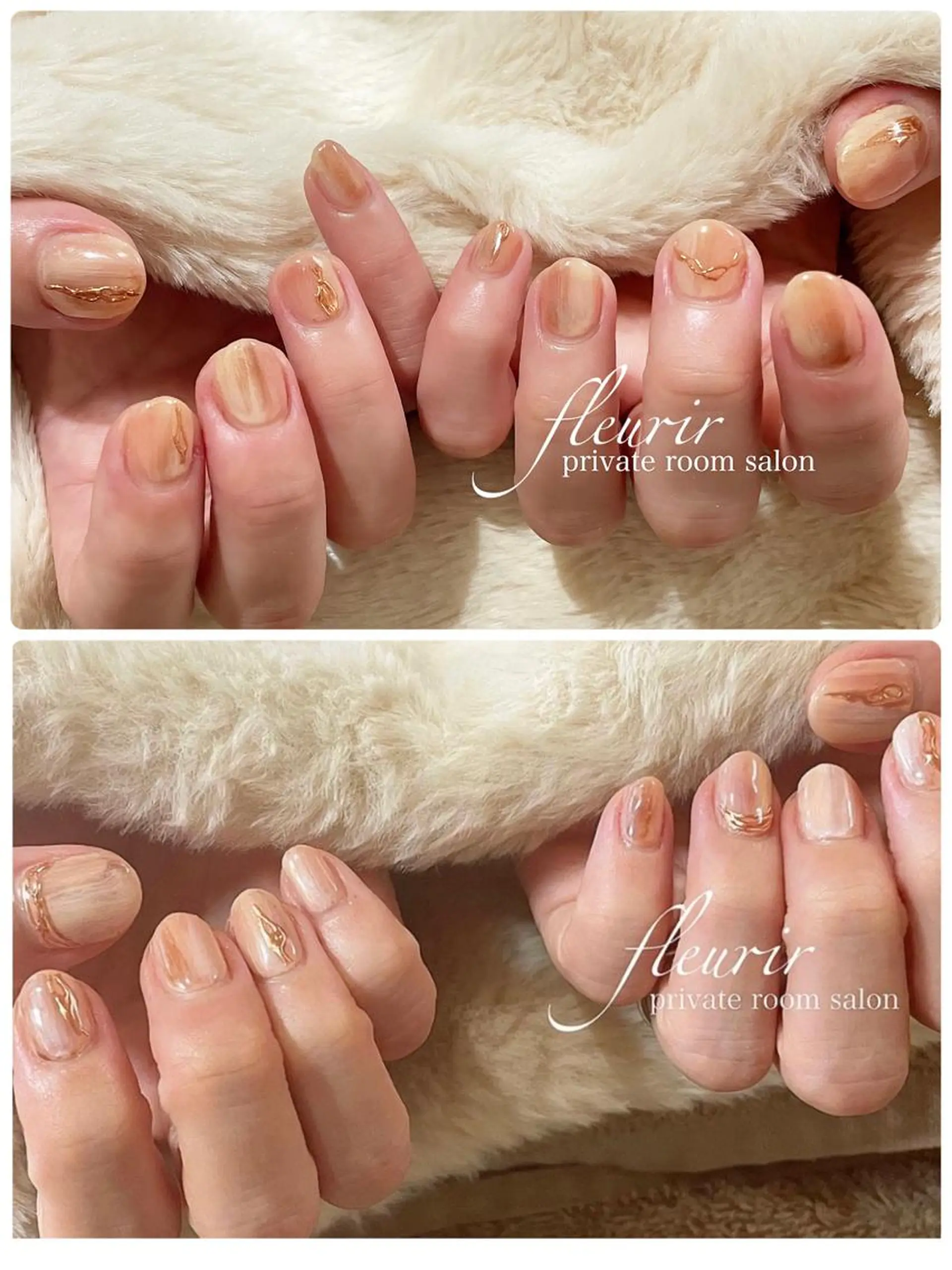 ネイル アートネイル ブラウン 長さ出し ジェルネイル ゴールド フルリール 【プライベートサロンのネイルデザイン