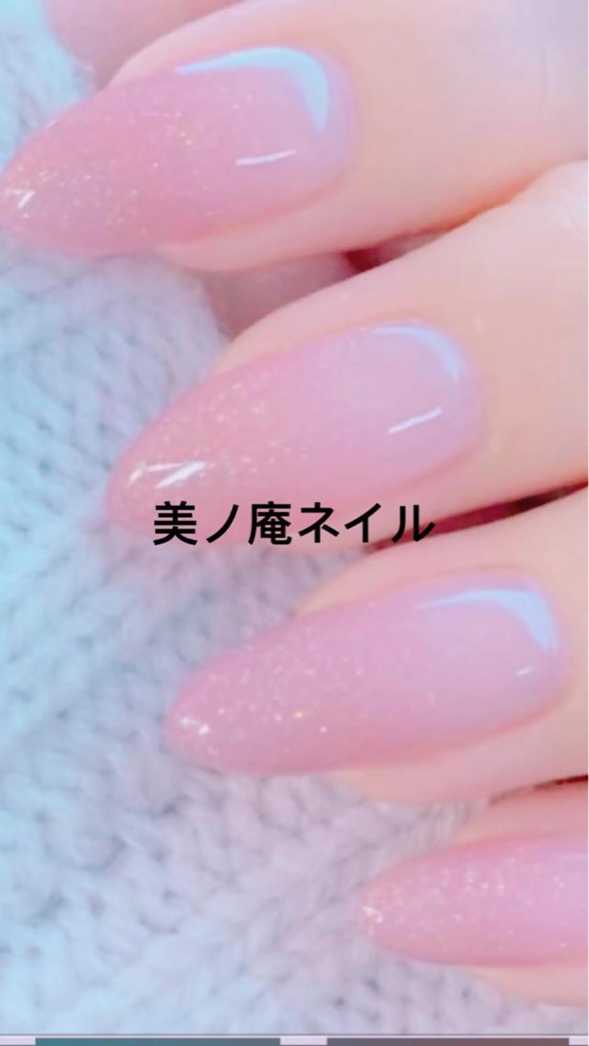 ネイル ハンドネイル ハンドケア 美ノ庵ネイルサロン メトロポリタン前店のネイルデザイン