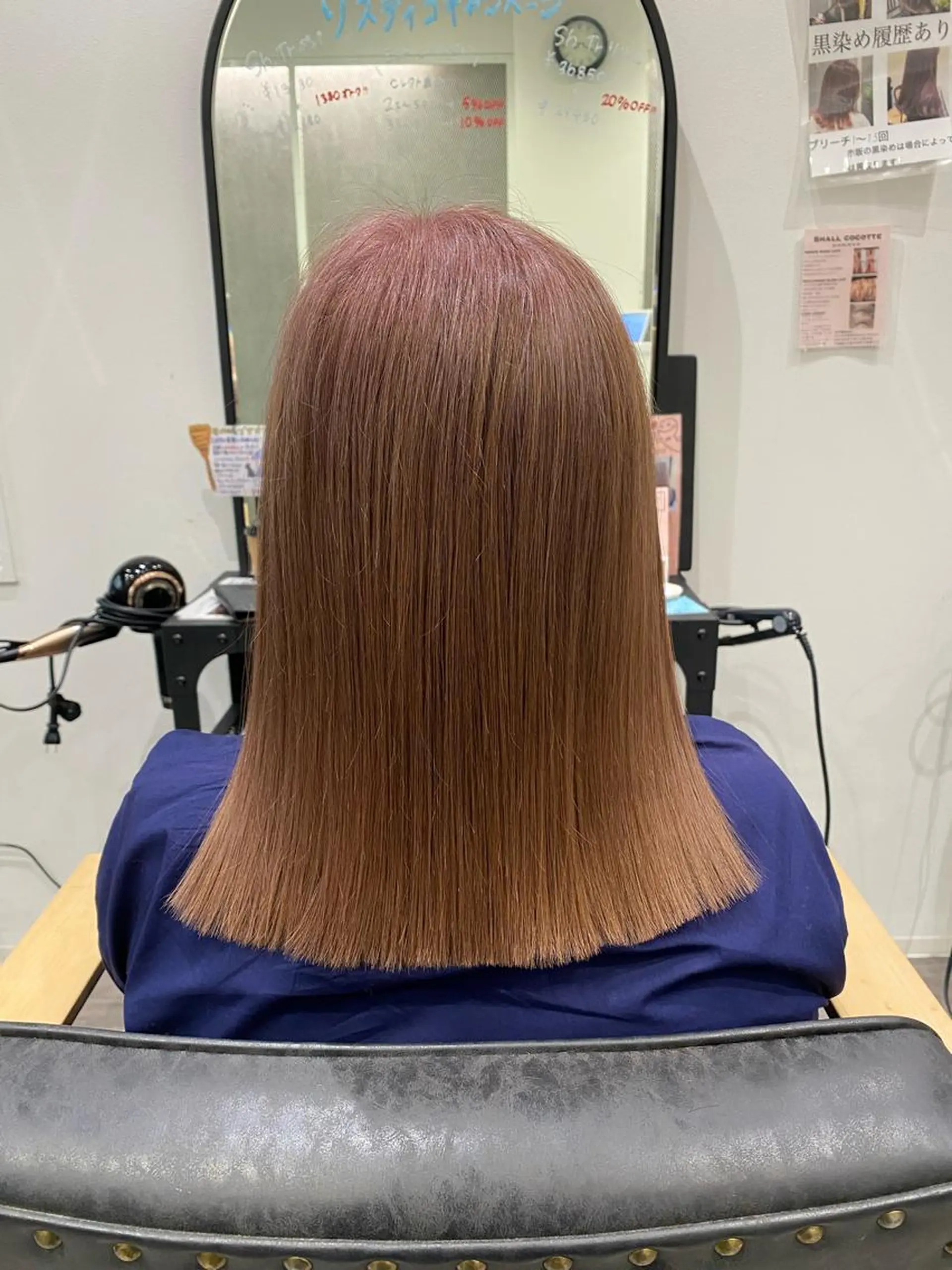 ミディアム カット ヘアカラー cocotte🌿 amaneのマツエク・マツパデザイン