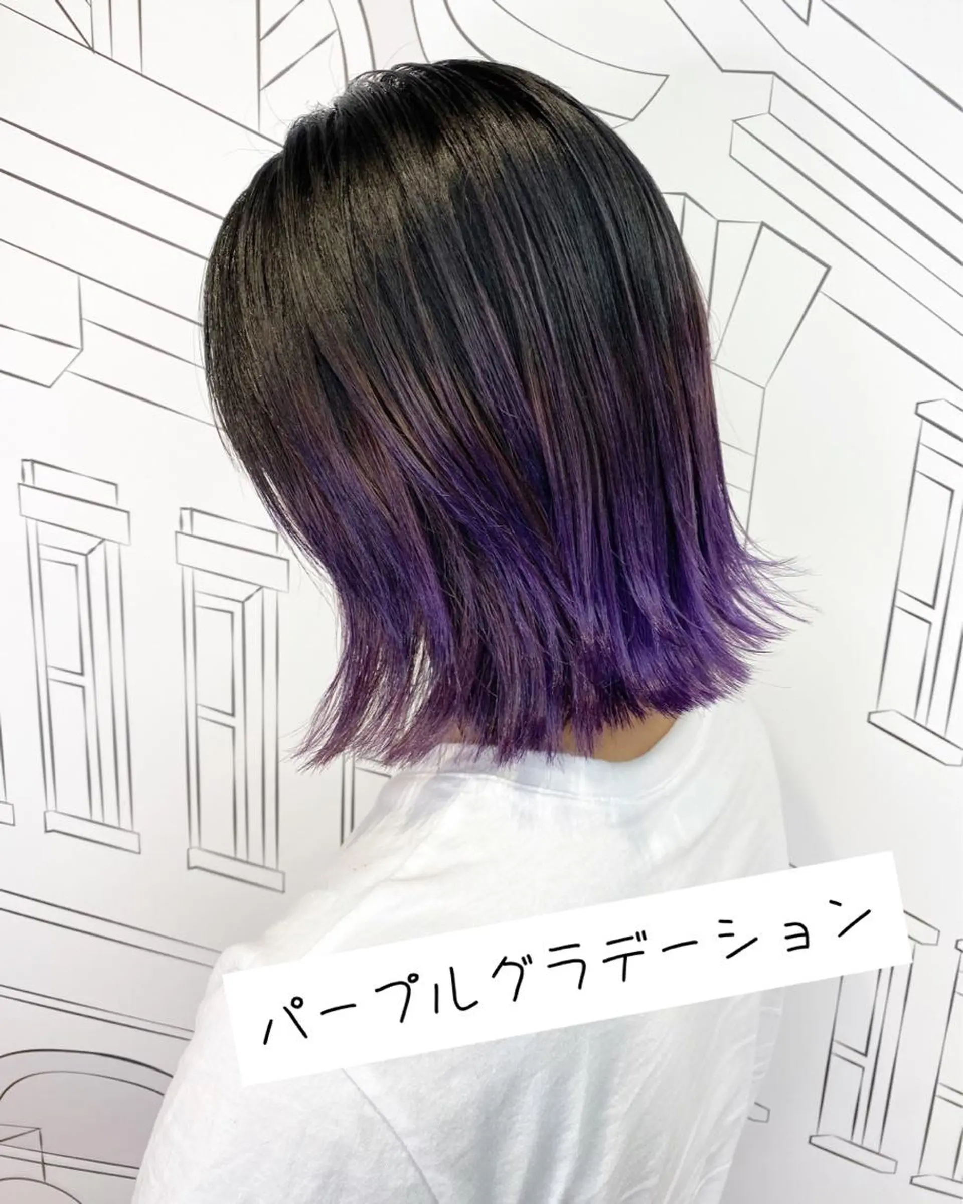 ショート 💎馴染むエクステ ×カラーTOMO💎のヘアスタイル