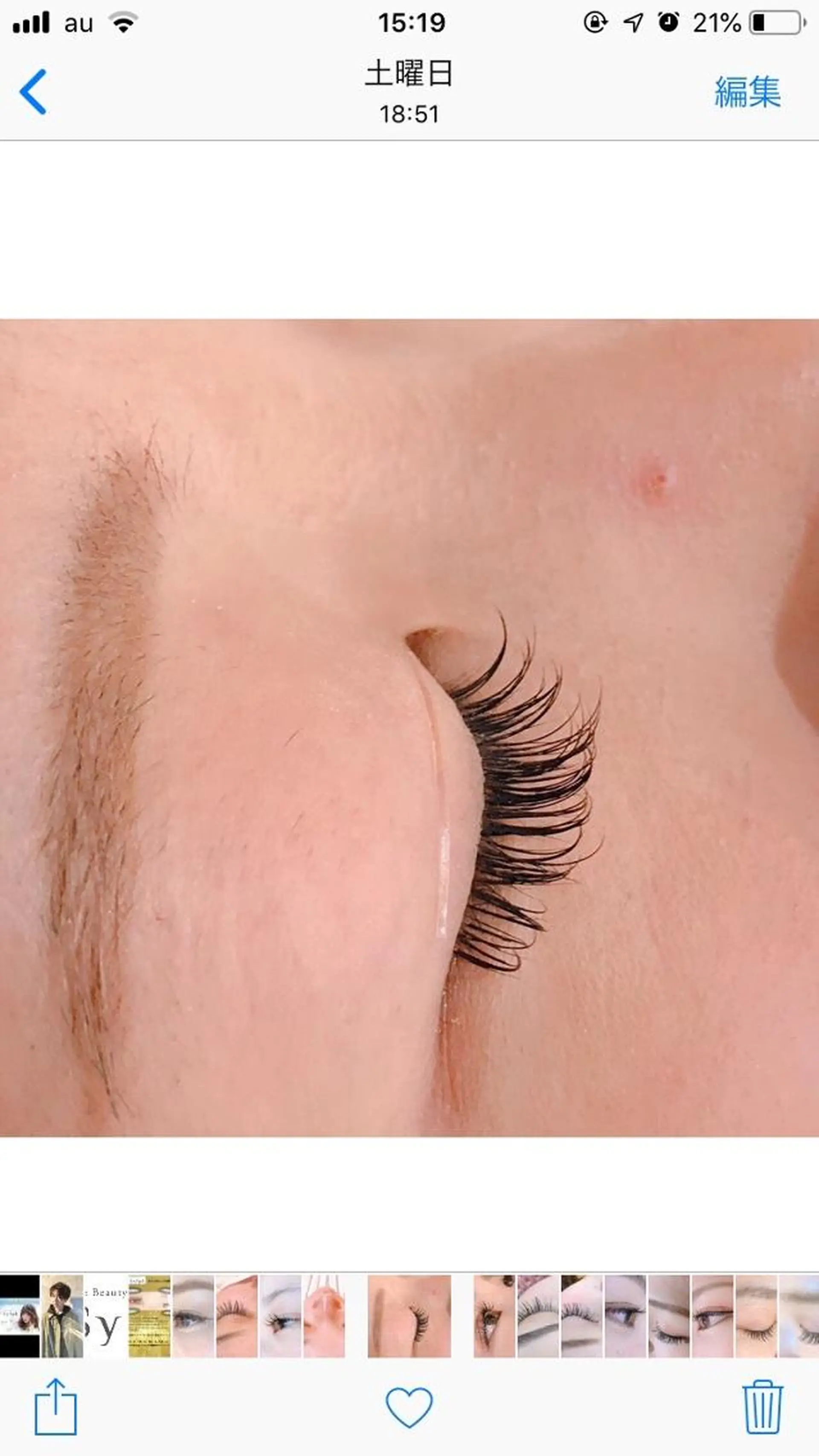 マツエク・マツパ 艶髪育成サロン 京橋　shinのヘアスタイル