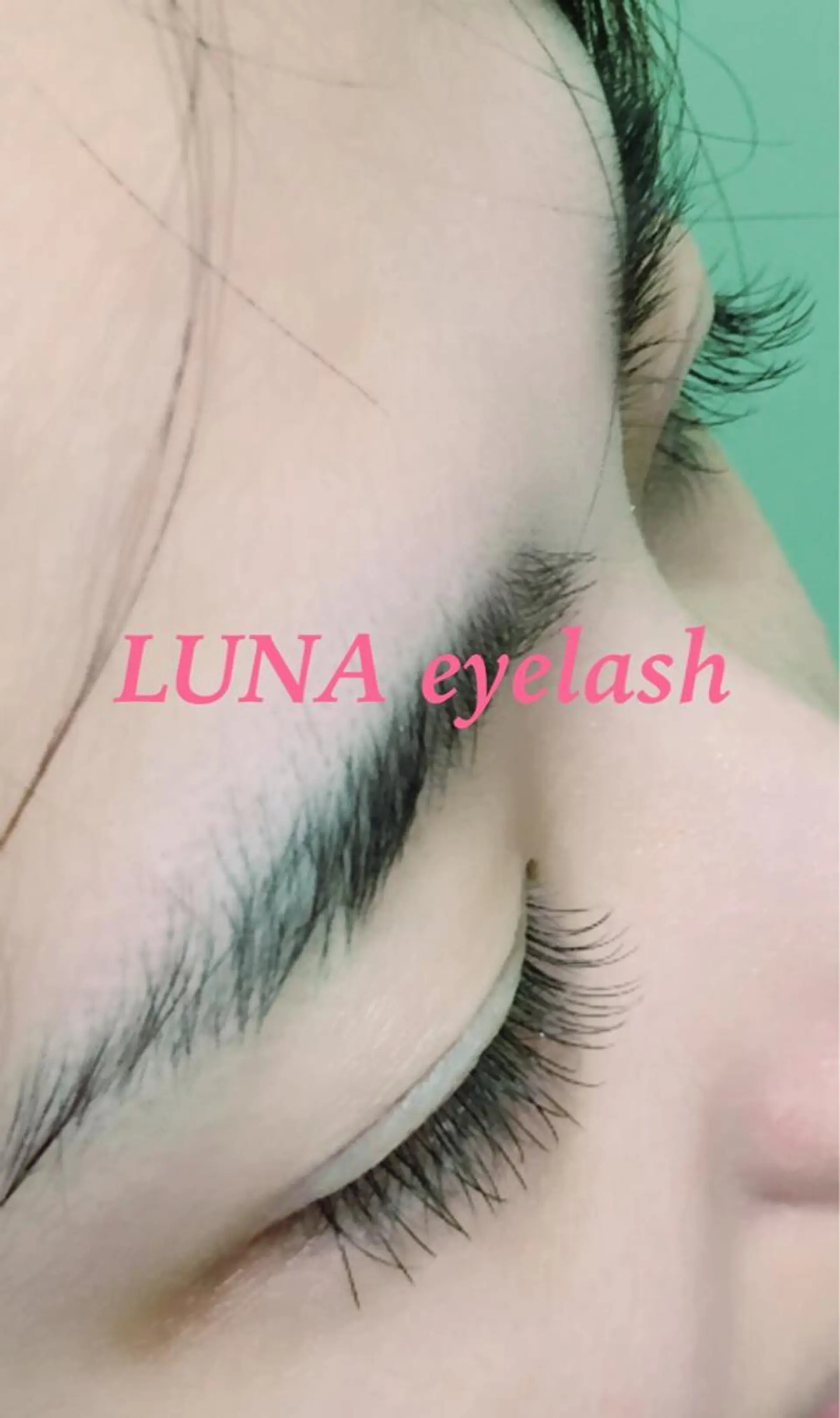 マツエク・マツパ ナチュラル 松本 とものマツエク・マツパデザイン