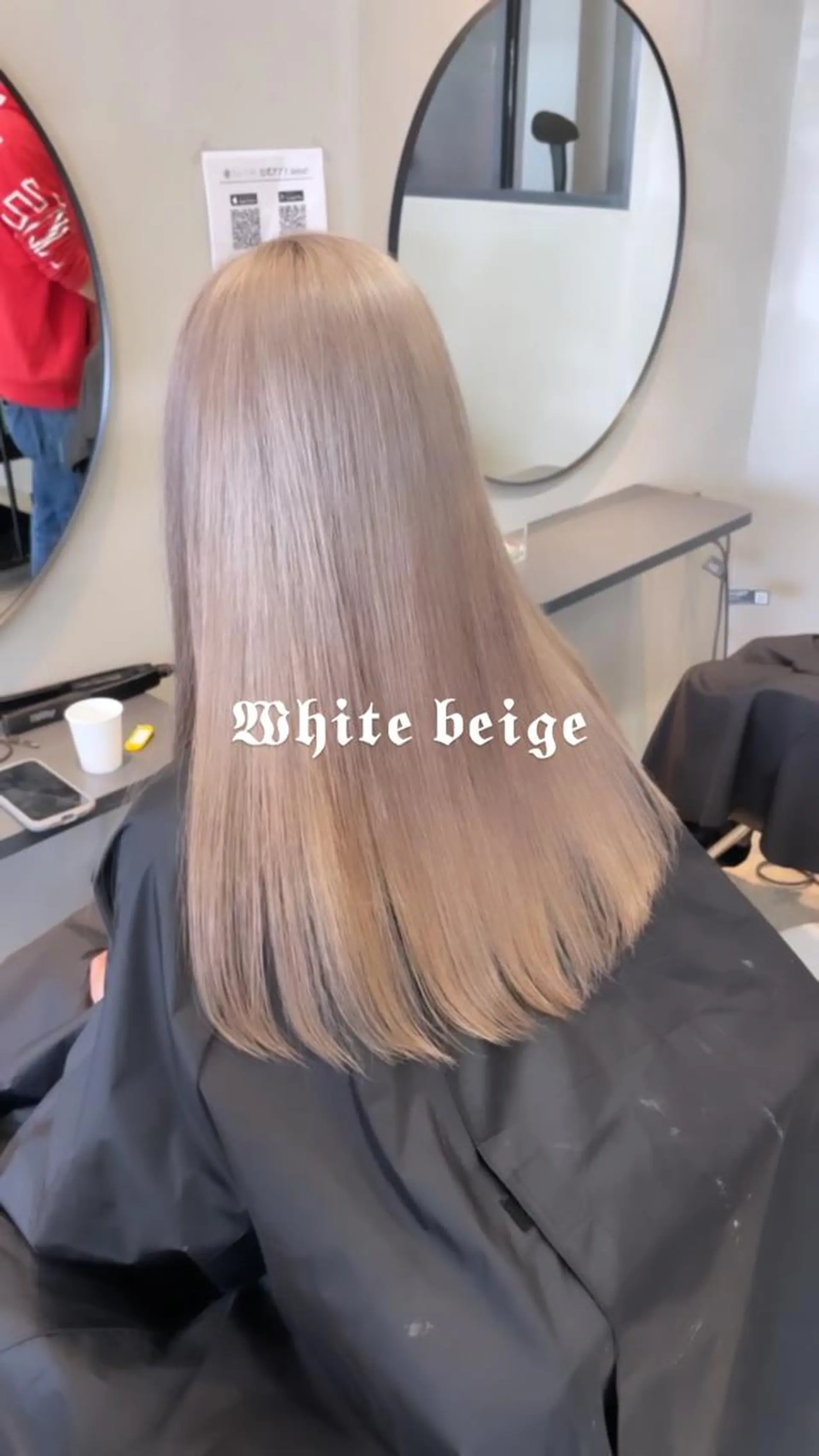 カラー La fith hair leco所属・✨似合わせ師✨ 山崎 大夏のヘアスタイル