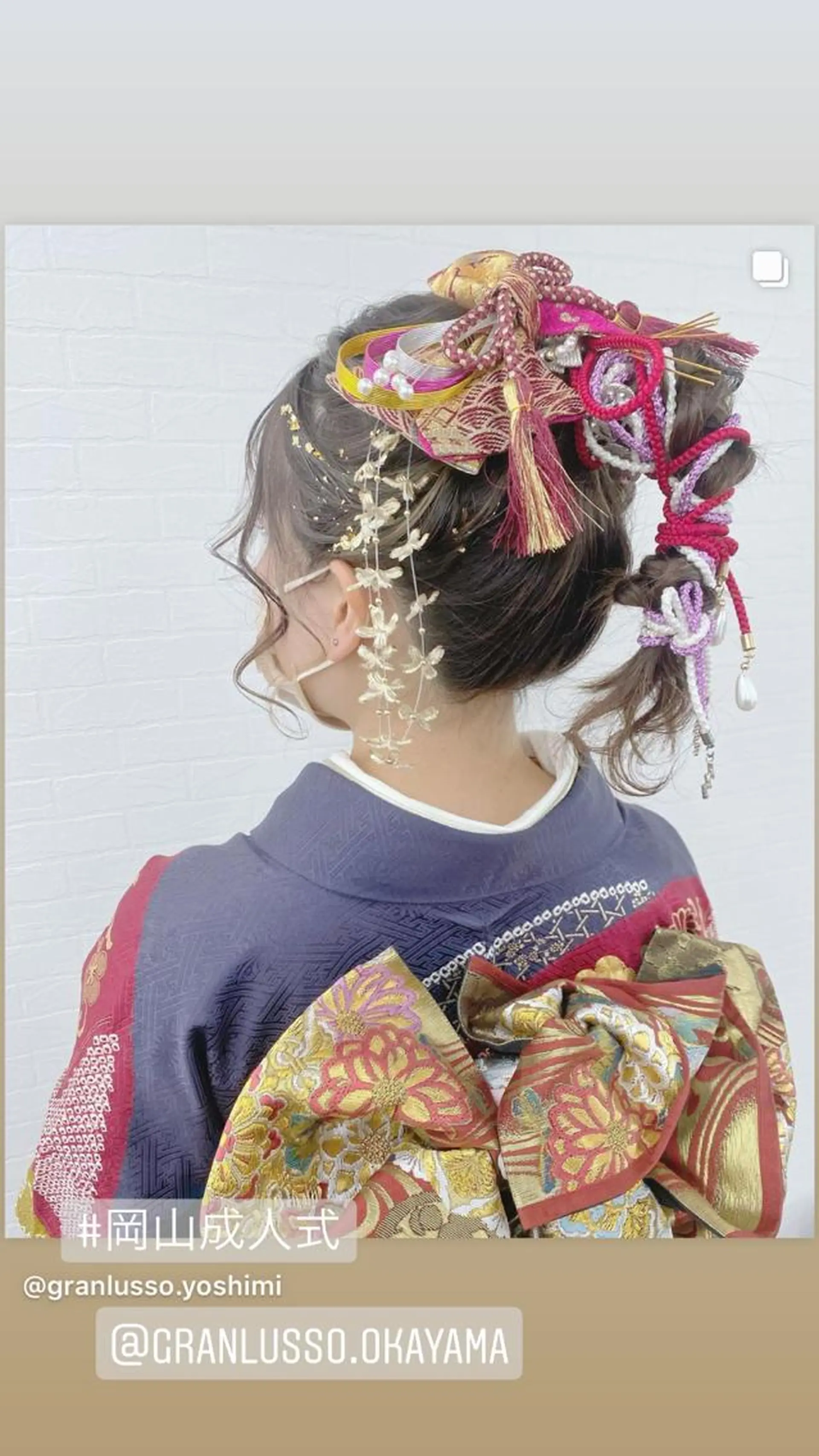 ヘアアレンジ ヘアセット GRANLUSSO 〜グランルッソ駅前店所属・木口 嘉美のヘアスタイル