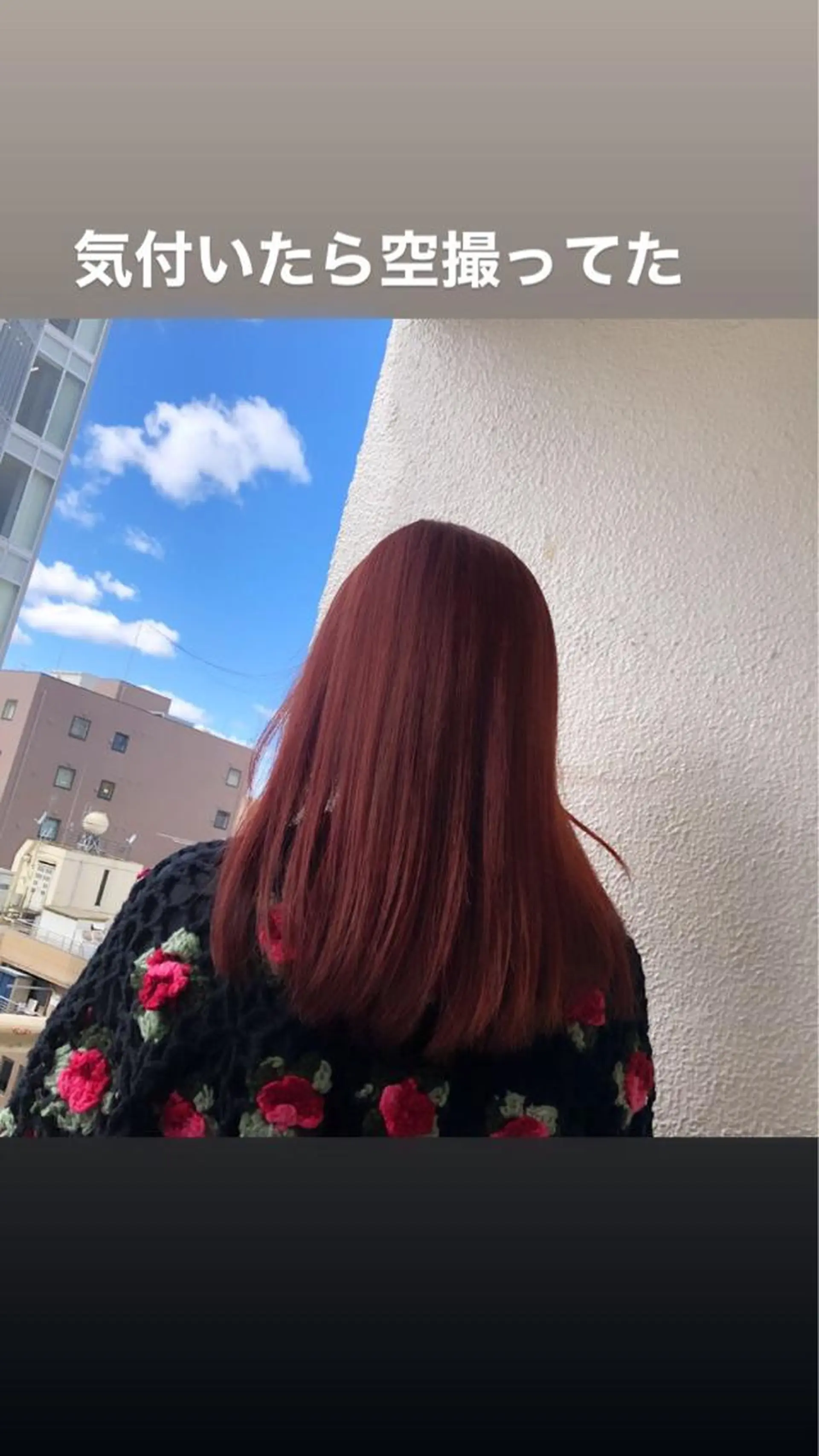 ロング カラー バレイヤージュ ブリーチ ケアブリーチ 透明感カラー ダブルカラー ヘアカラー 【公式】髪質改善 Oto.吉祥寺のヘアスタイル