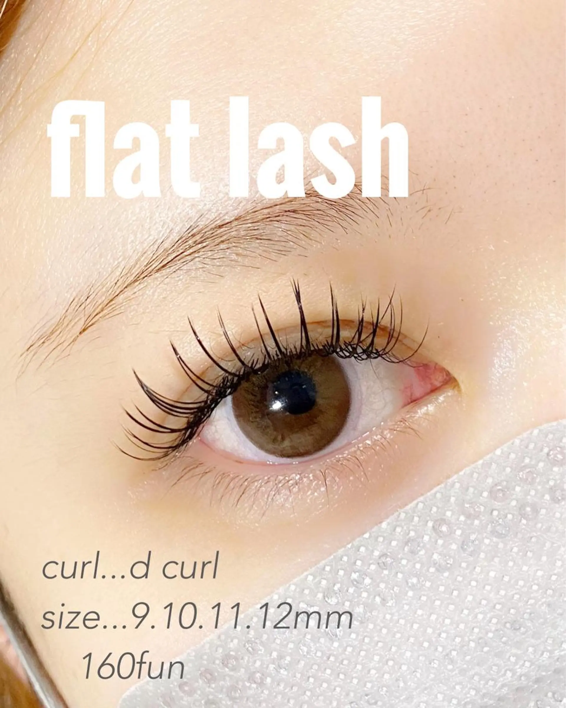 マツエク・マツパ フラットラッシュ マツエク RARA所属・【𝐑𝐀𝐑𝐀】 eyelashのマツエク・マツパデザイン