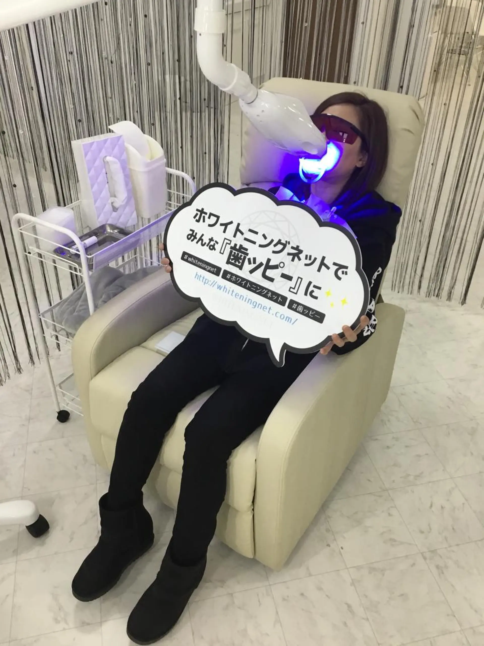 217whitening  room所属・217 ホワイトニングルームのエステ・リラクイメージ