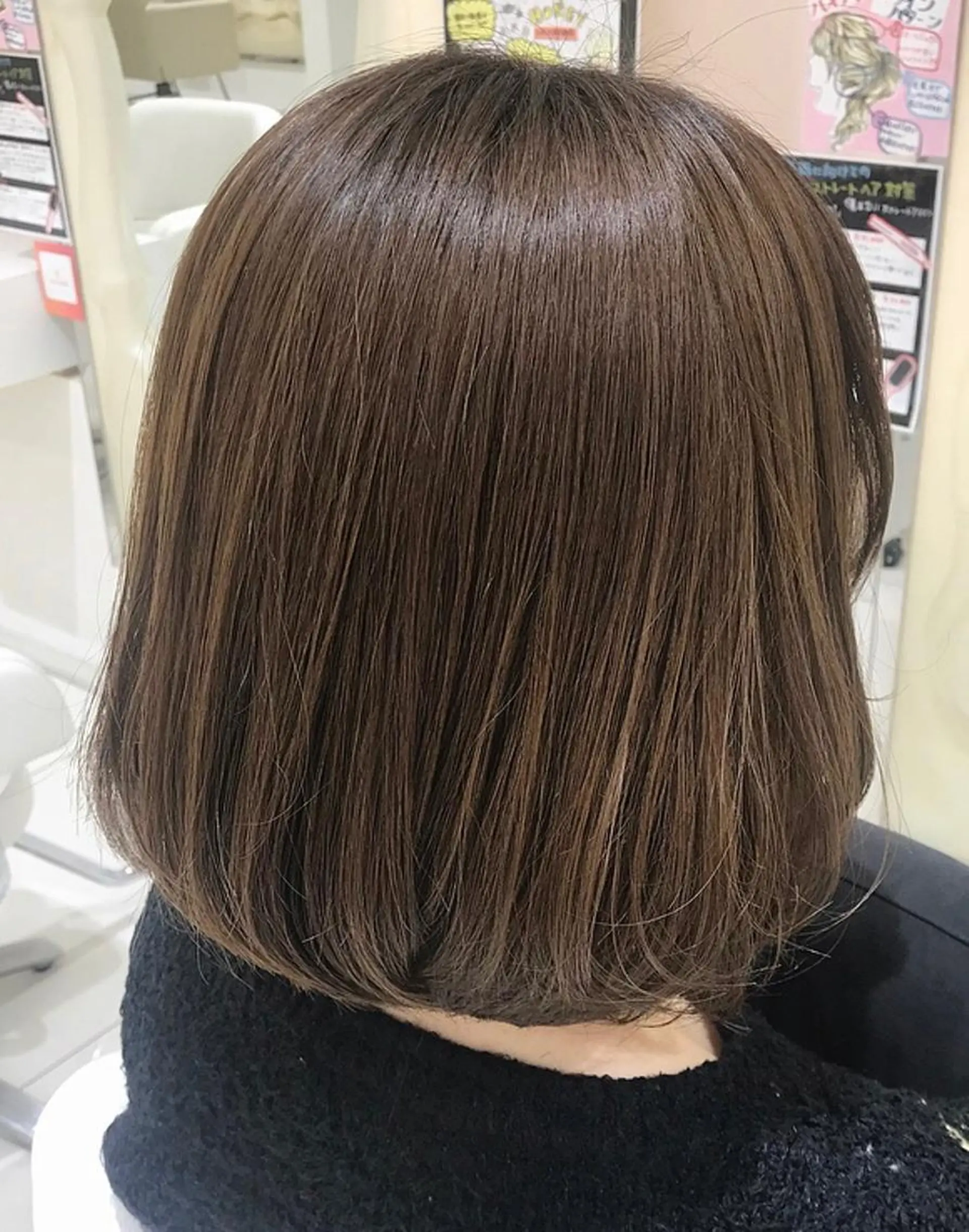 ミディアム カラー カット ヘアカラー トリートメント 田中 あかねのヘアスタイル