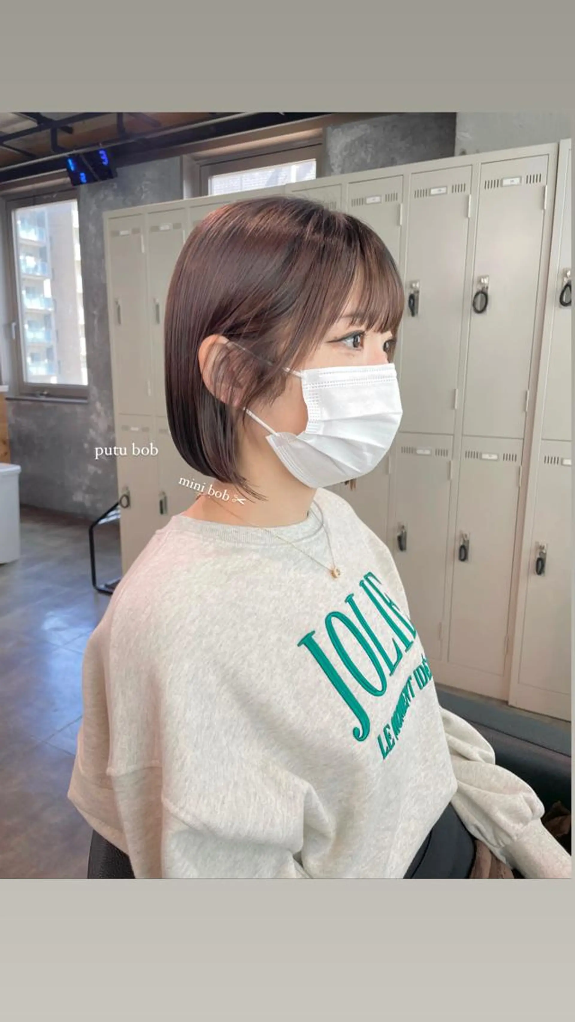 ショート カラー パーマ ヘアアレンジ メンズ キッズ ネイル マツエク・マツパ アイブロウ 透明感カラー・レイヤ ー🎀amika🎀のヘアスタイル