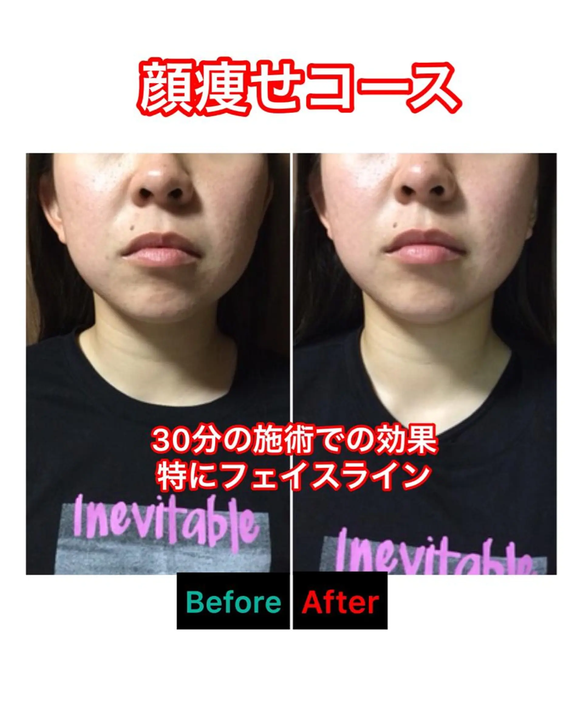 宮田 美崎のエステ・リラクイメージ