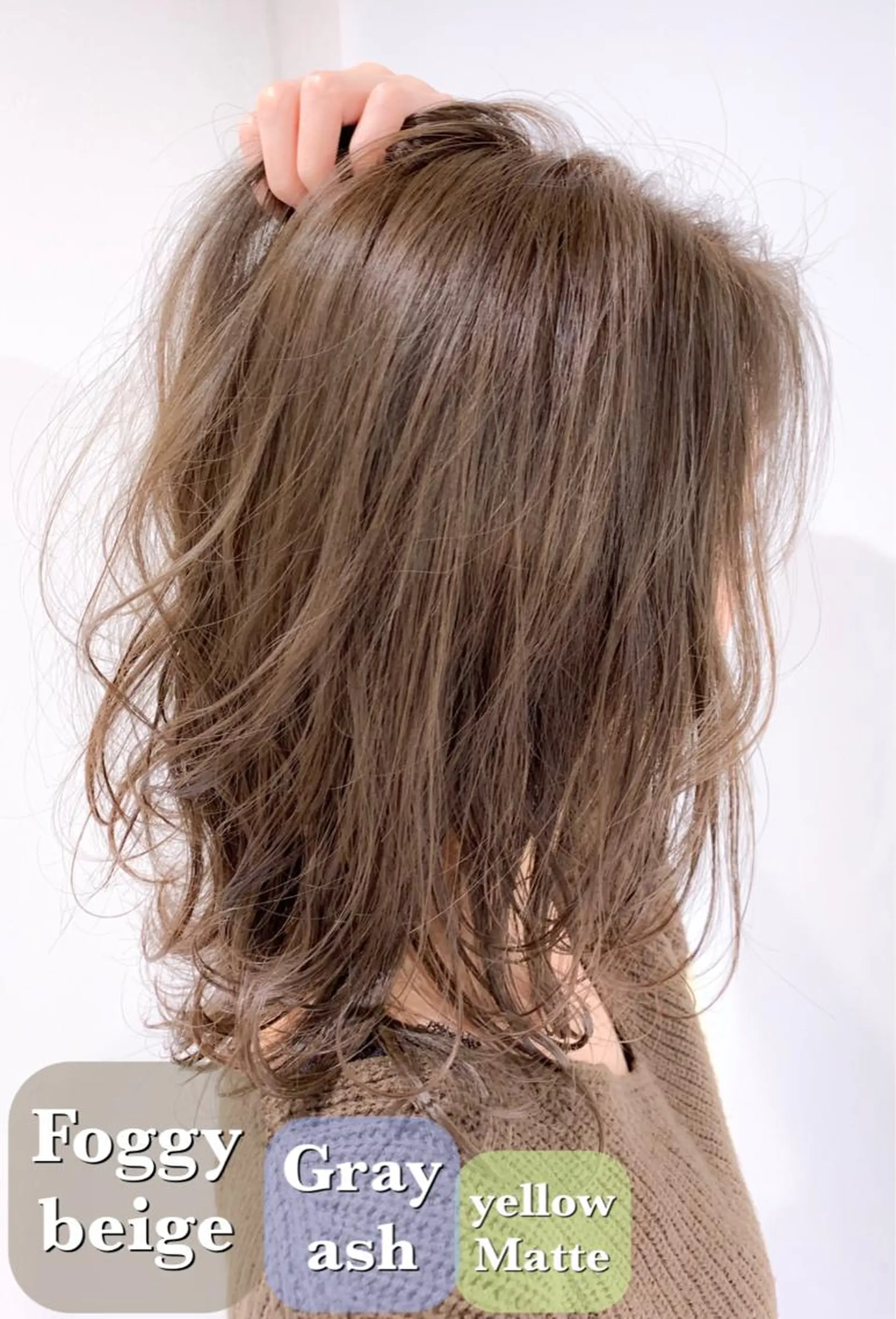 ロング カラー ELTE表参道所属・✨上品レディーなヘア スタイルへ✨髙木諒也のヘアスタイル