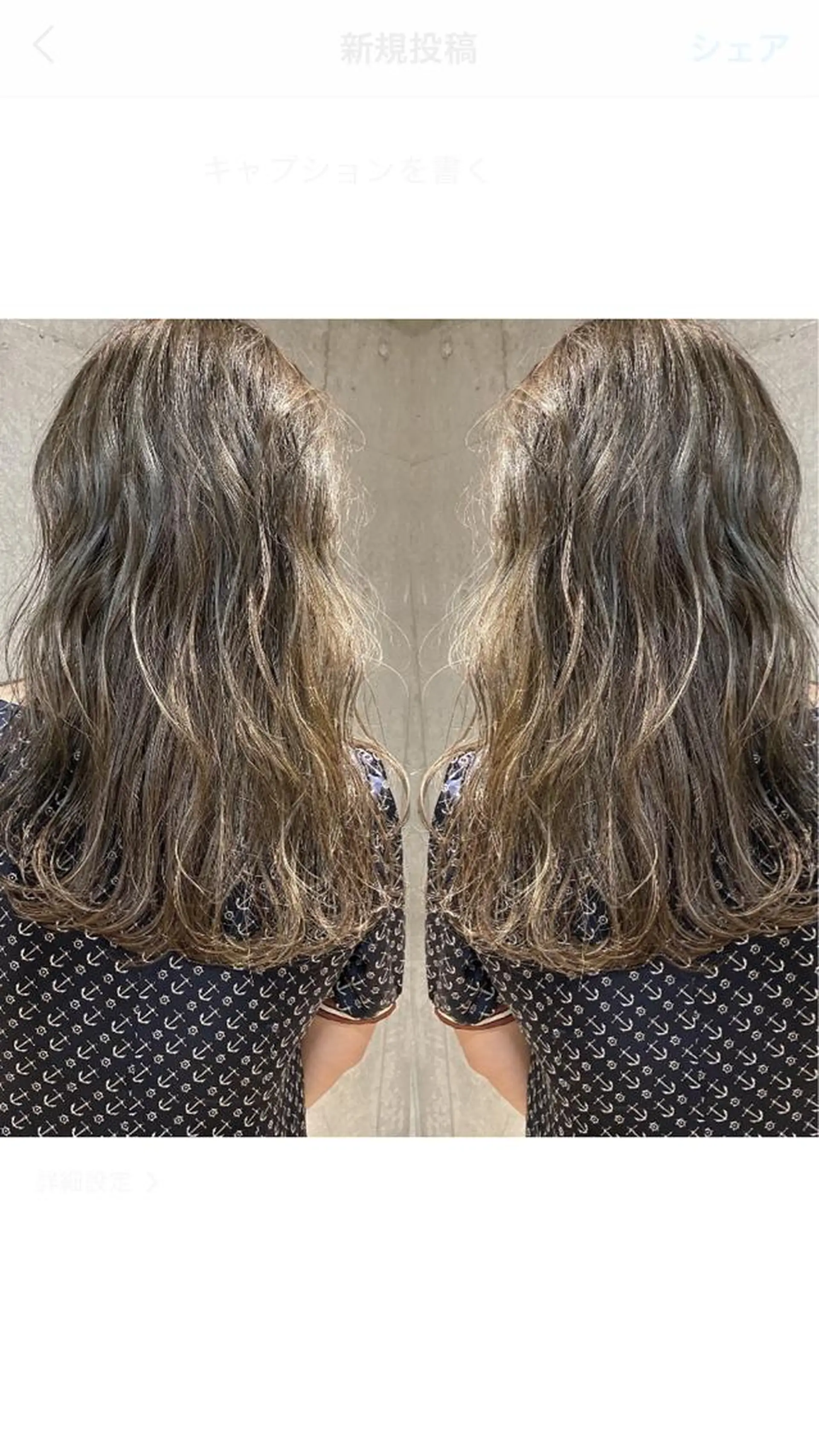 ロング カラー ヘアアレンジ branch by suri-ru所属・branch 中原のヘアスタイル