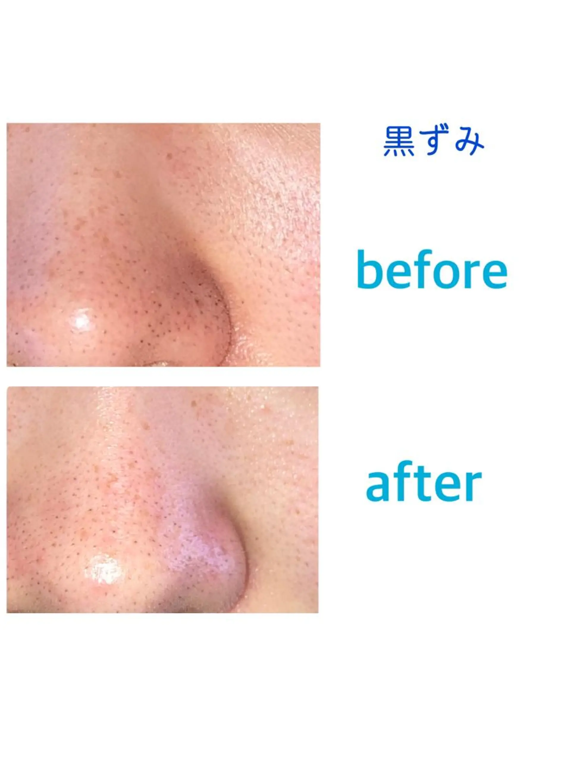 フェイシャルエステLe・Ciel所属・Le・Ciel フェイシャル&ボディのエステ・リラクイメージ