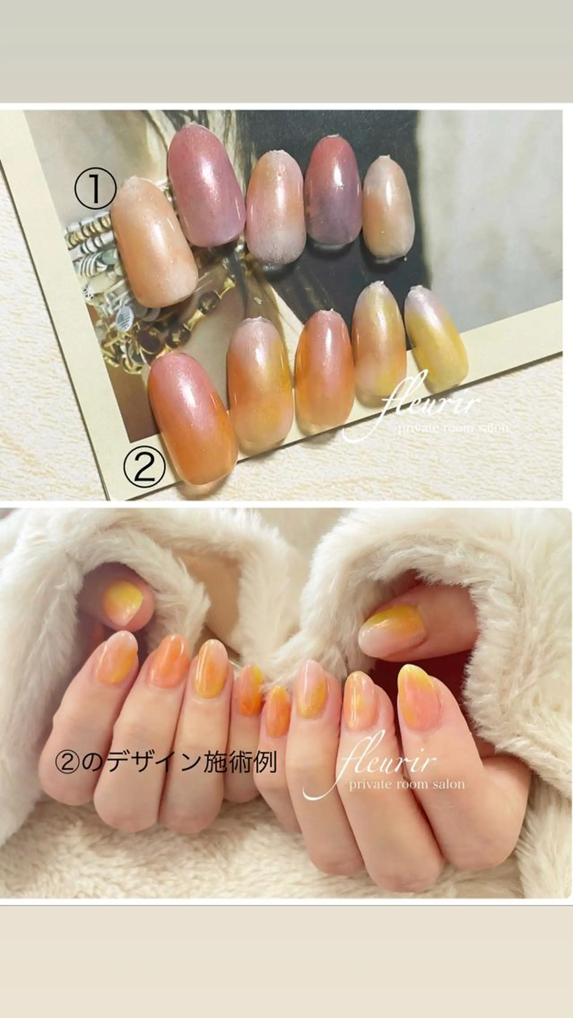 ネイル アートネイル オーロラネイル 長さ出し ジェルネイル ハードジェル フルリール 【プライベートサロンのネイルデザイン