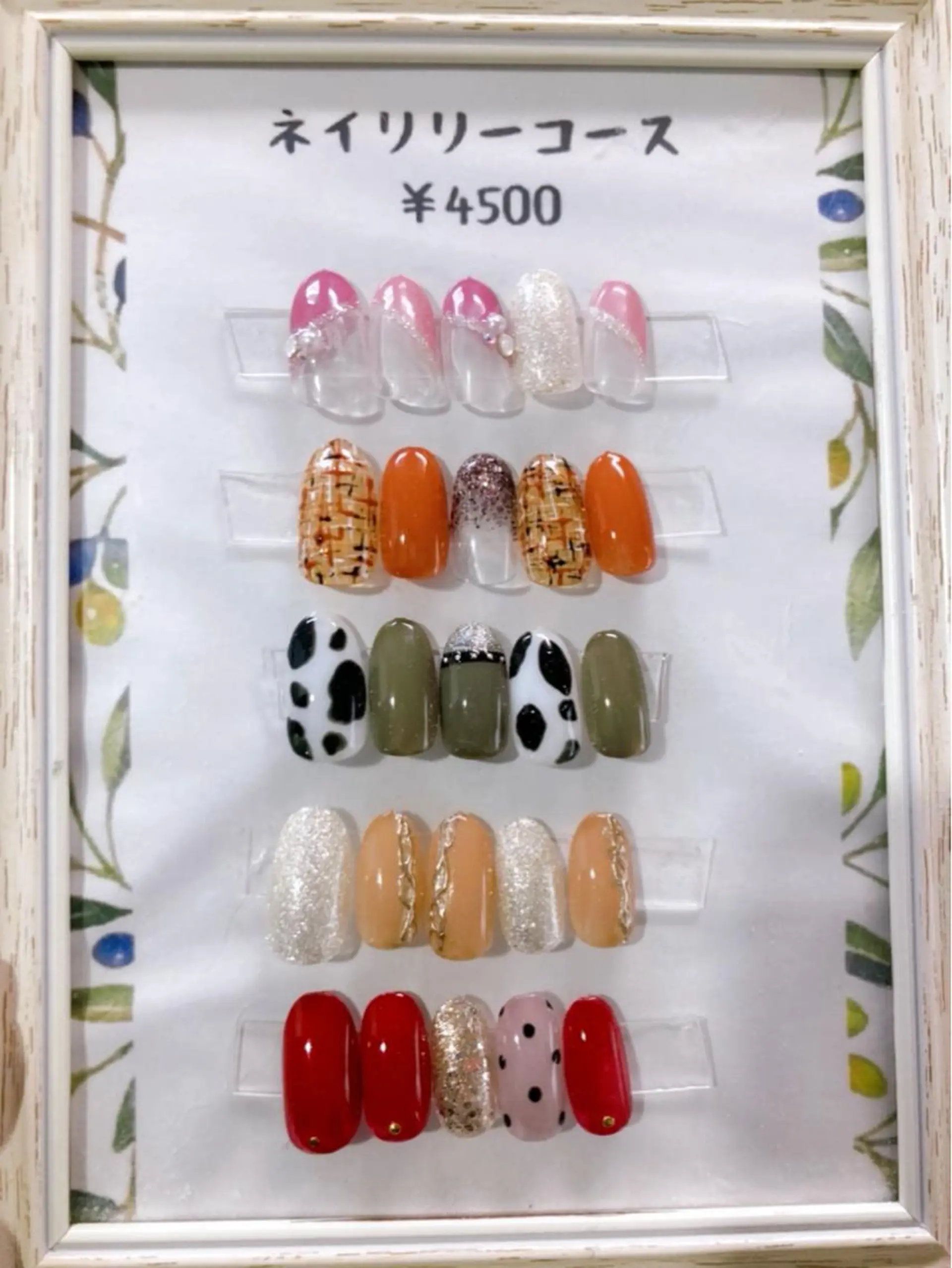 ネイル ネイルサロン NAILILYのネイルデザイン