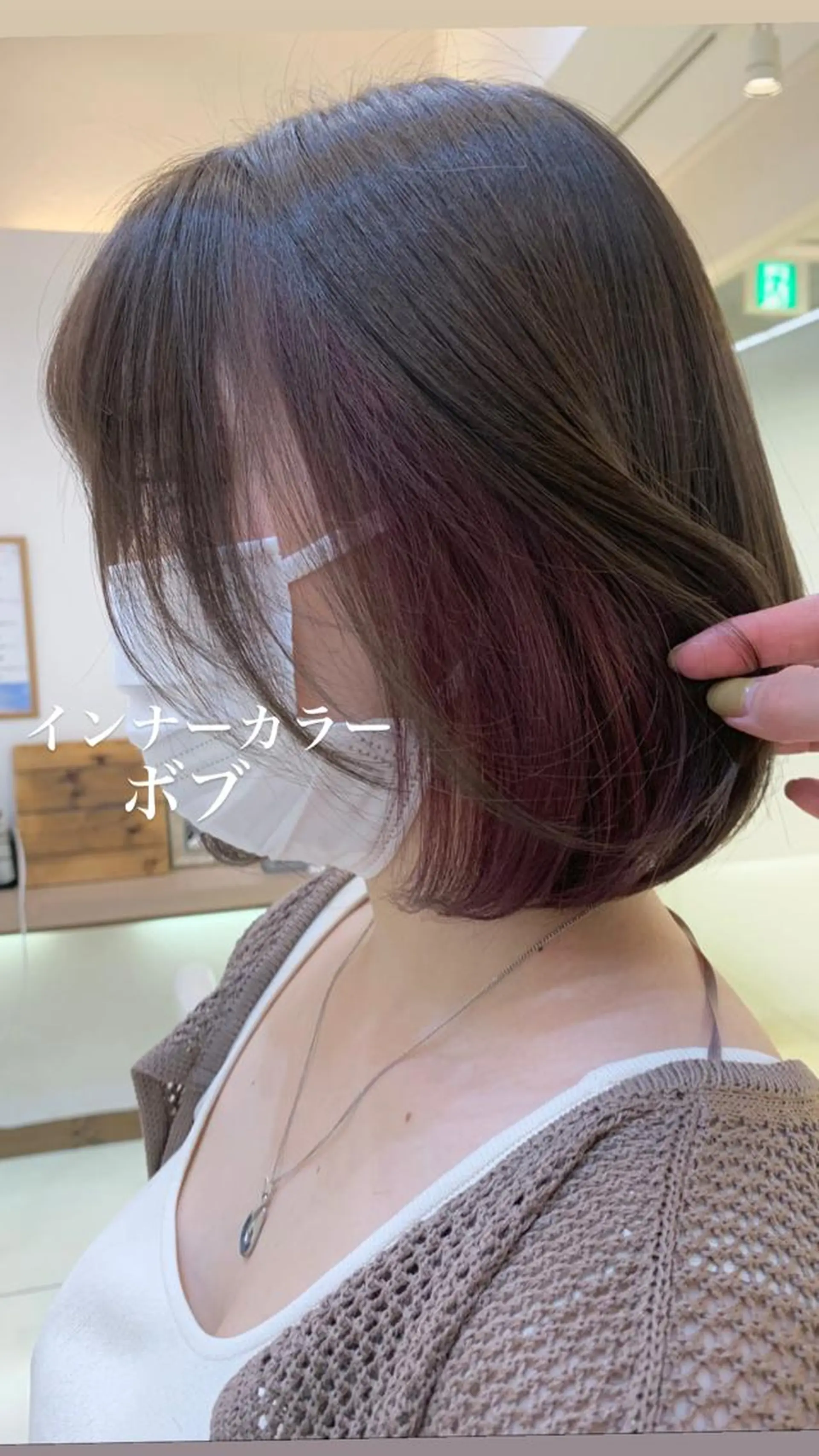 ショート カラー カット ヘアカラー トリートメント 似合わせカラー/艶 髪質改善/ヨシザキのヘアスタイル