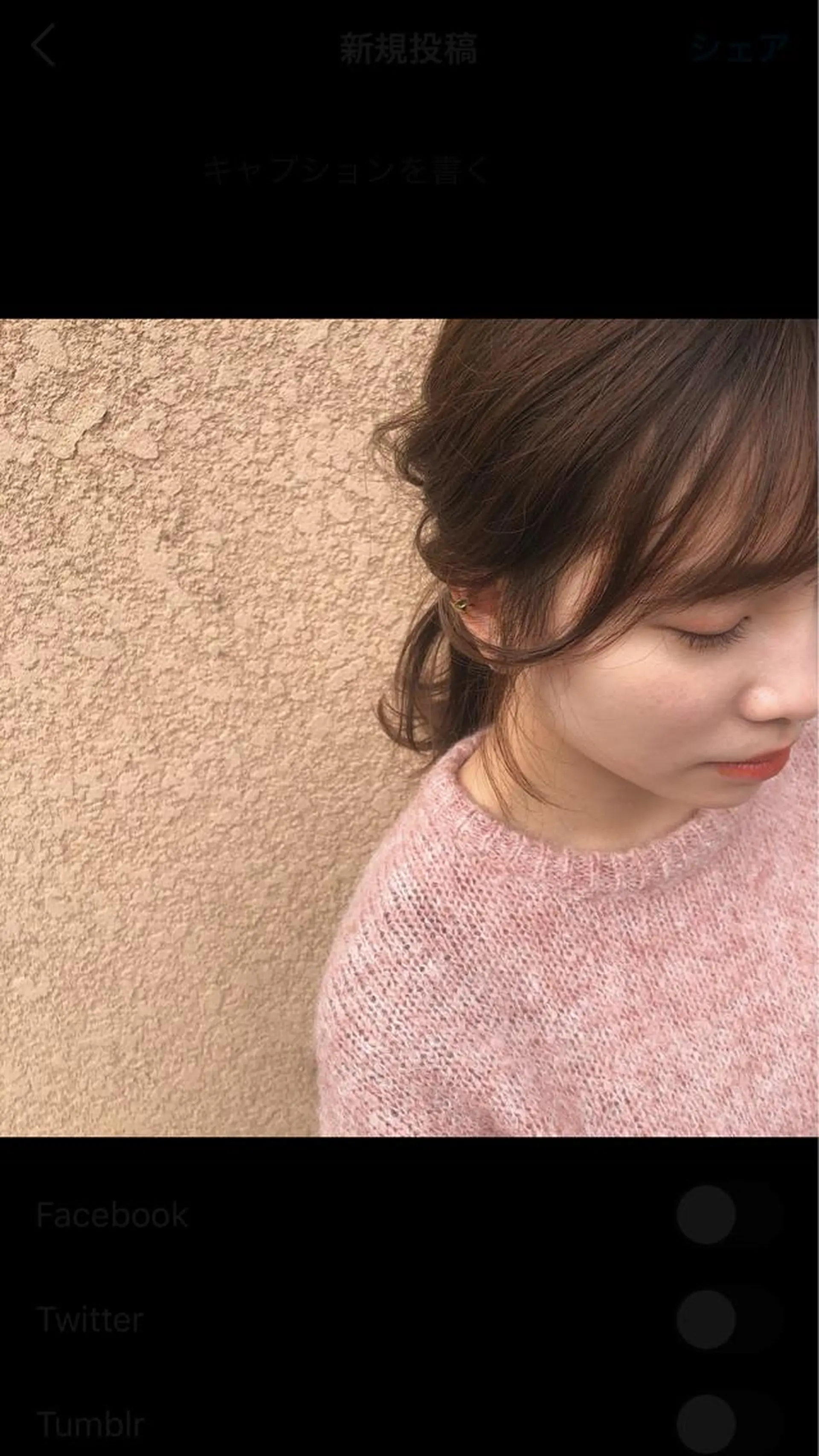 セミロング 天衣無縫所属・矢口 嵩人のヘアスタイル