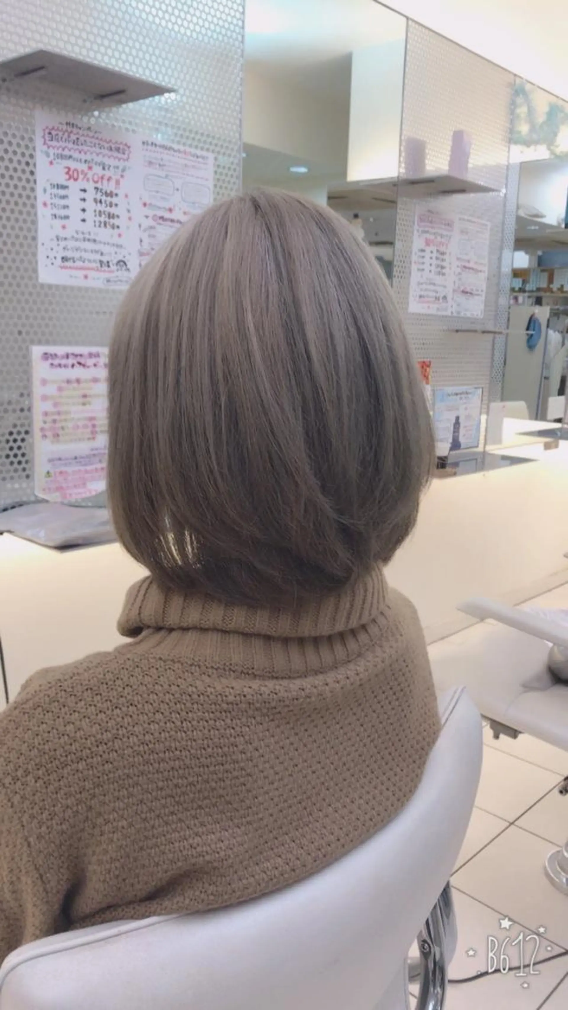 ショート 相武台ショート特化 💐川崎希💐のヘアスタイル