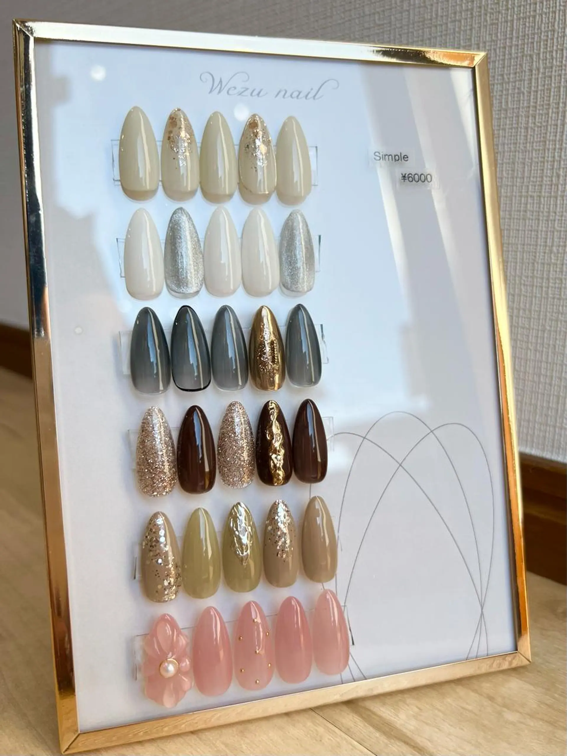ネイル シンプルネイル ハンドネイル フットネイル WEZU NAILのネイルデザイン