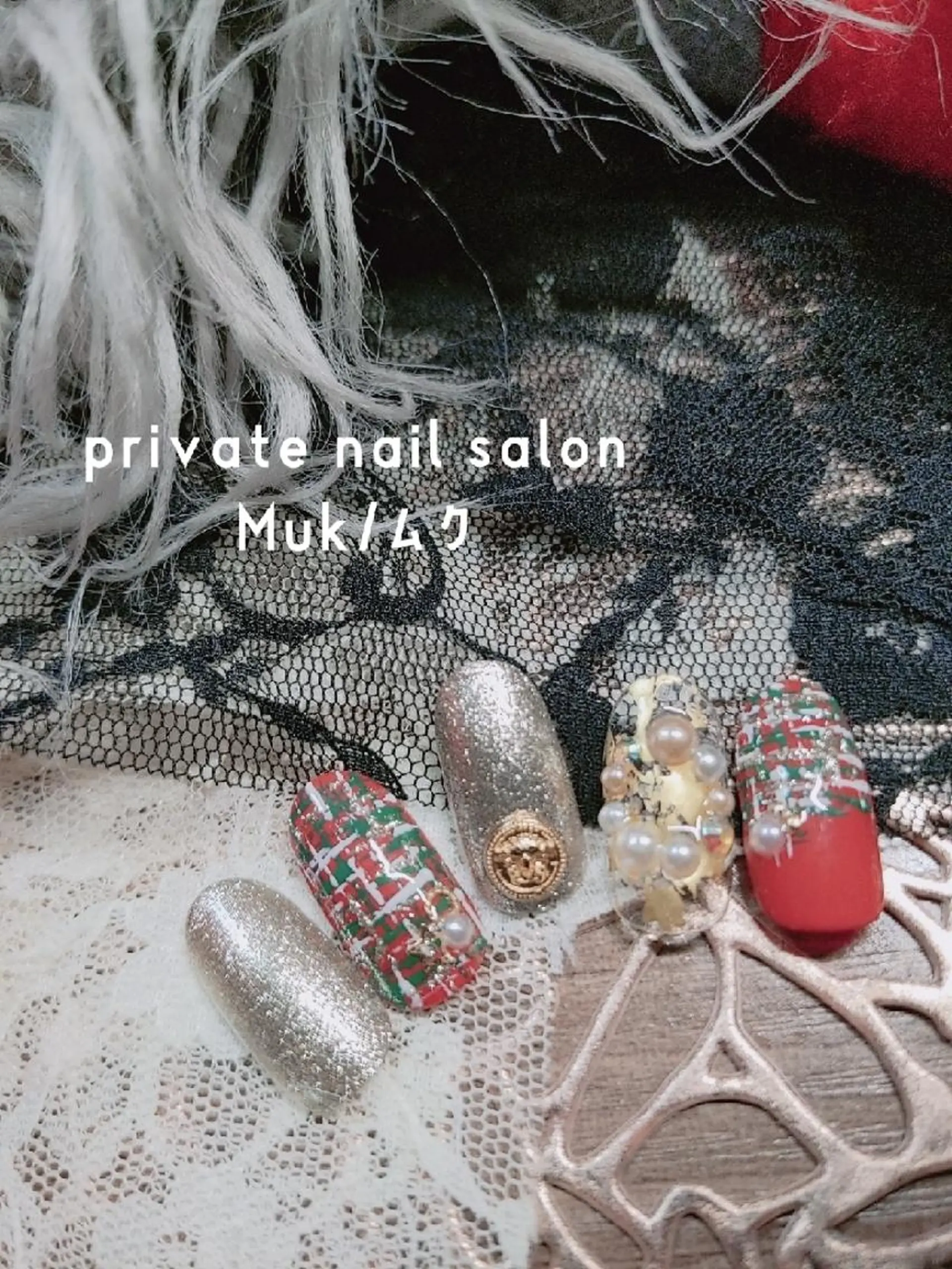 ネイル ハンドネイル プライベートサロン Mukのネイルデザイン
