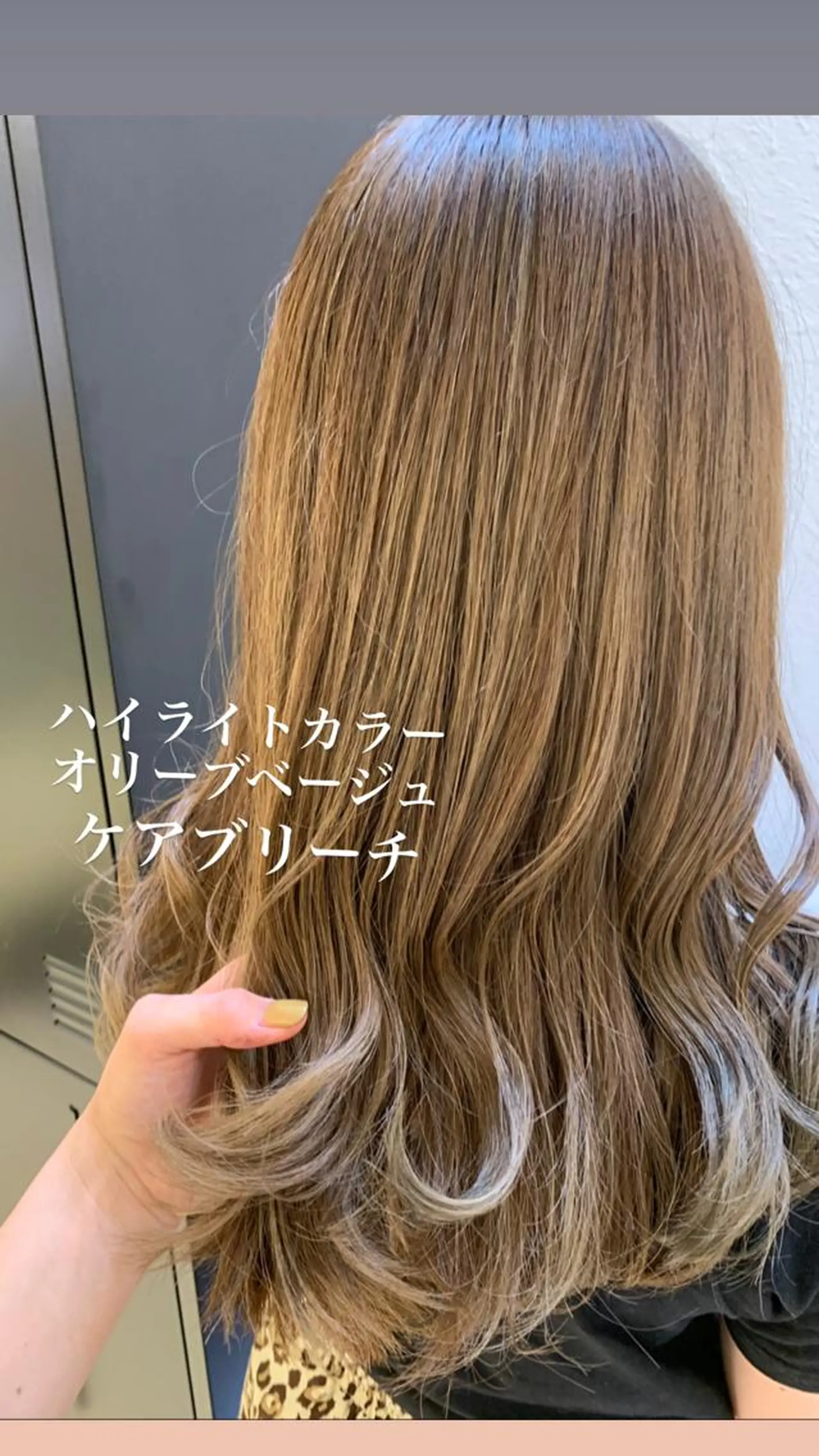ロング カラー ヘアカラー ヘッドスパ 似合わせカラー/艶 髪質改善/ヨシザキのヘアスタイル