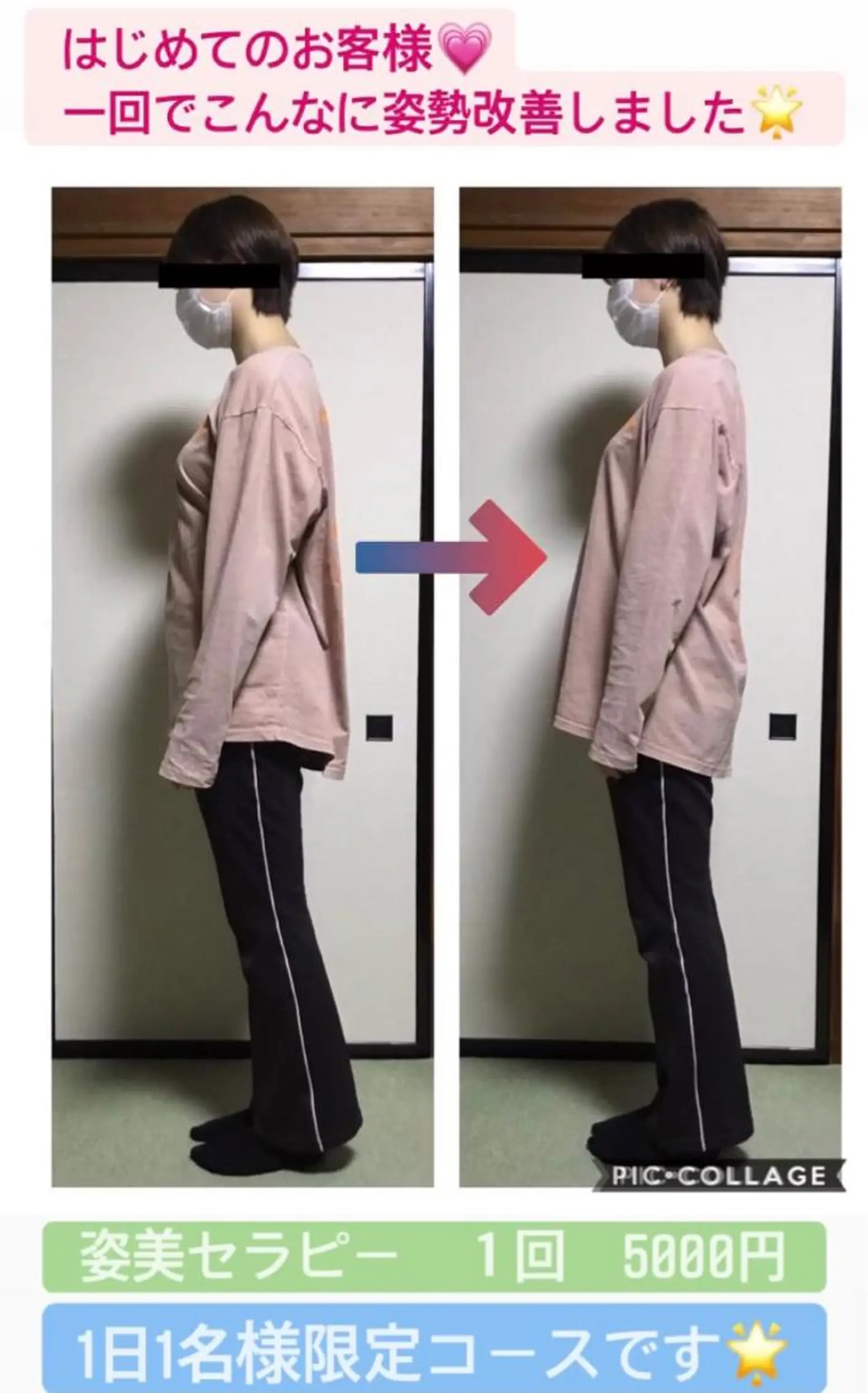 ヒーリングサロン メリッサ/tooSMILE所属・大屋 詩織のエステ・リラクイメージ