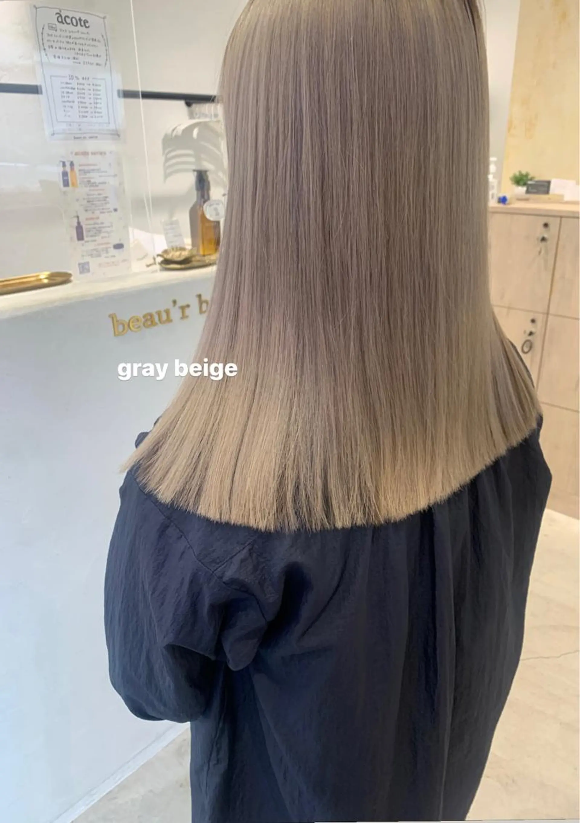 ロング カラー ベージュカラー ブリーチ ヘアカラー 顔周りレイヤー 🎀マリノのヘアスタイル