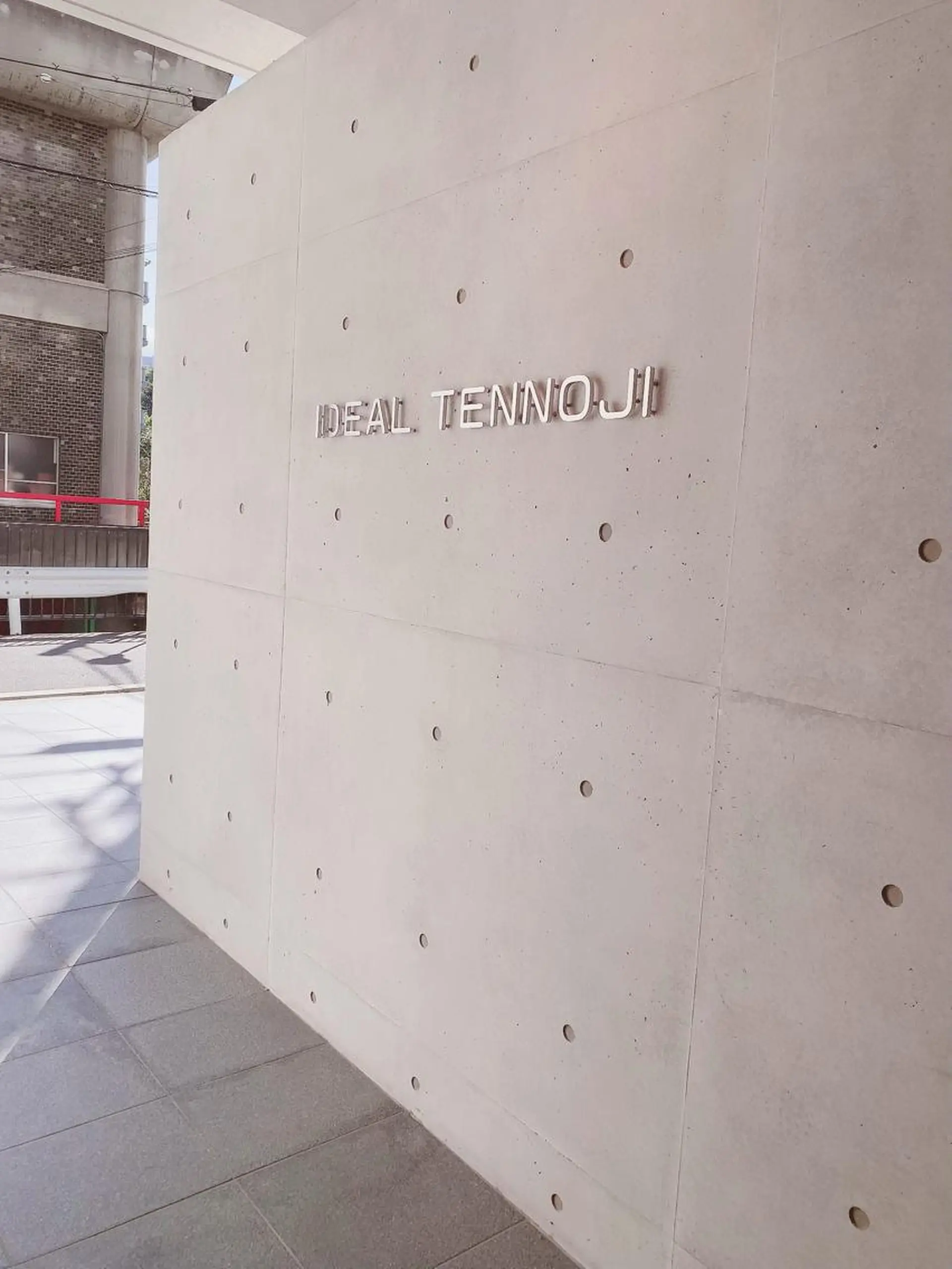 クリアアイ 茶臼山店のネイルデザイン