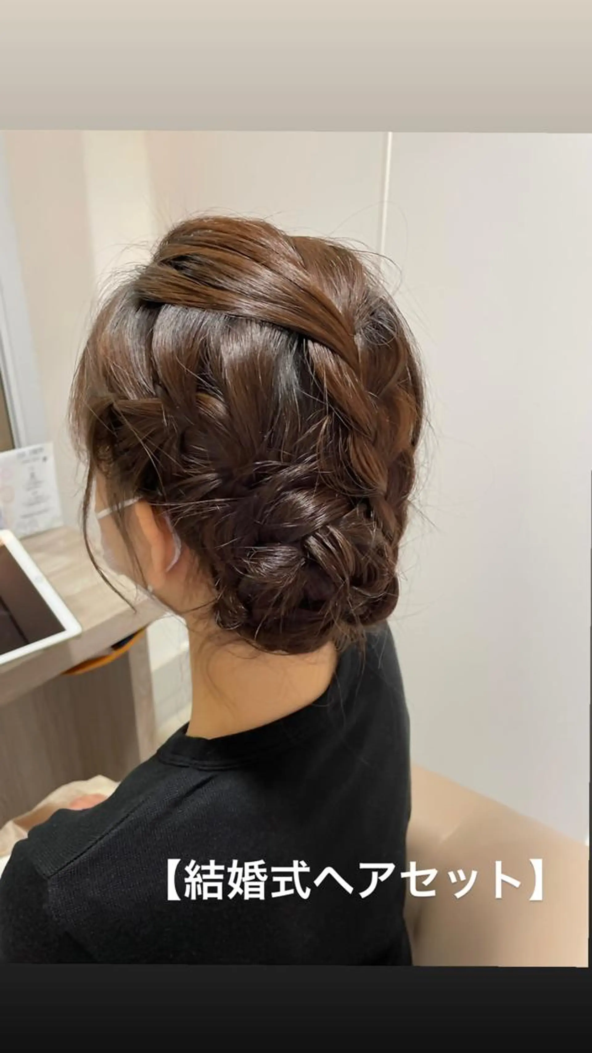 ヘアアレンジ 髪質改善クロスパーマ モリオカ モエ💫のその他イメージ