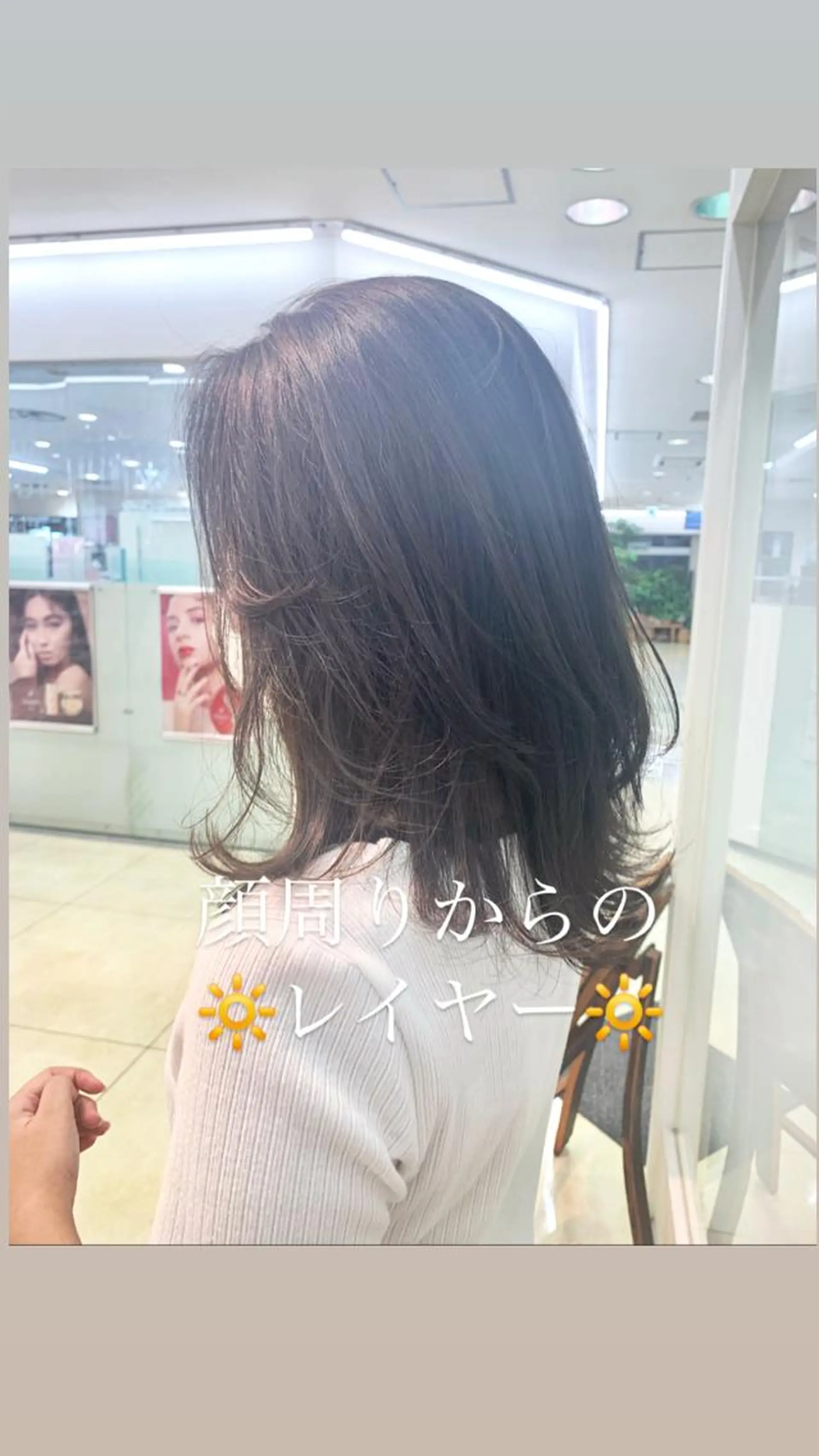 ミディアム カラー カット ヘアカラー トリートメント ヘッドスパ 似合わせカラー/艶 髪質改善/ヨシザキのヘアスタイル