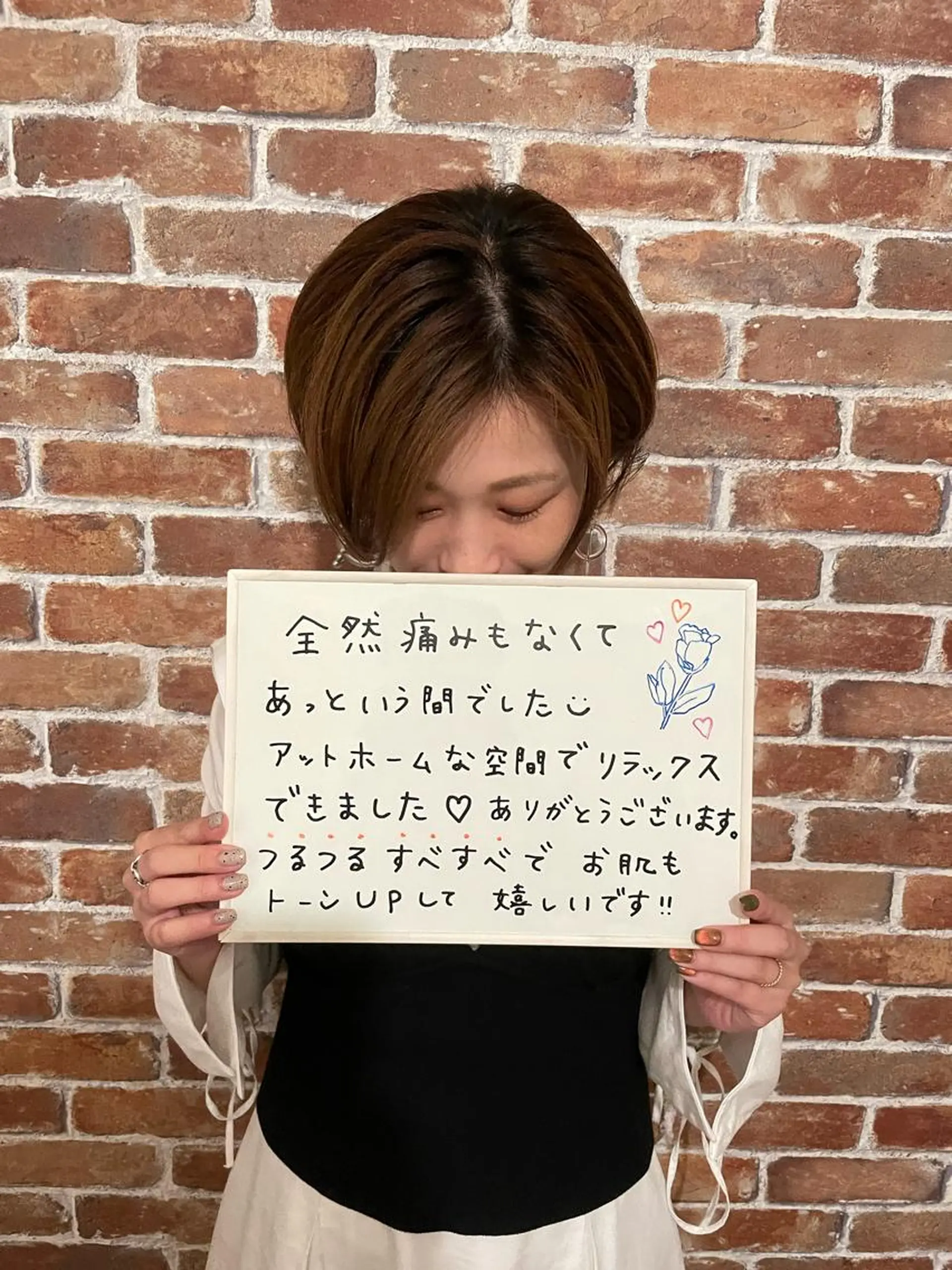 美肌脱毛サロン LaPe'aのエステ・リラクイメージ