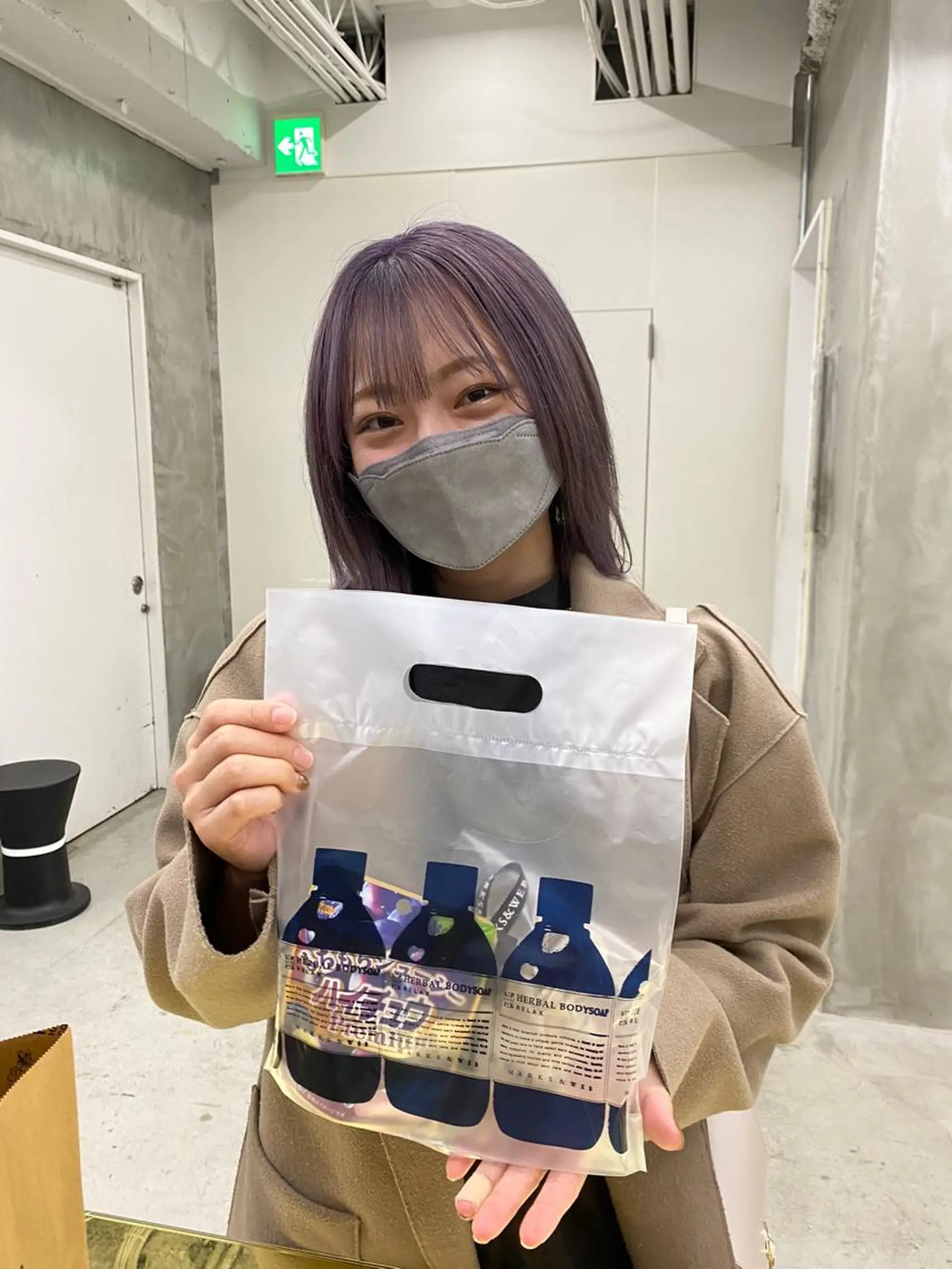 セミロング yiye 青山所属・無料カットモデル募集 🌱ひょうがのヘアスタイル