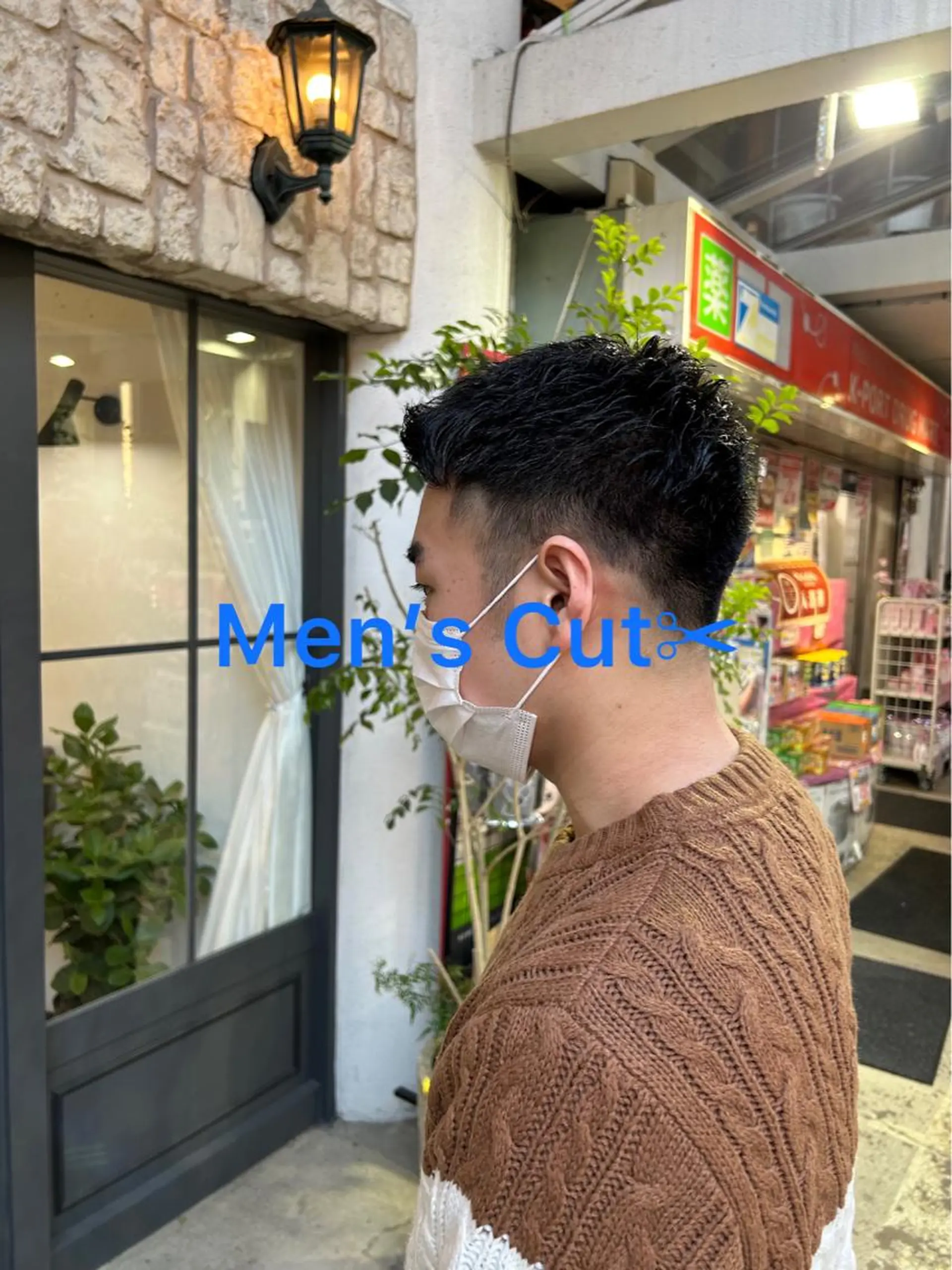 メンズ メンズパーマ/カラー /須藤　大貴のヘアスタイル