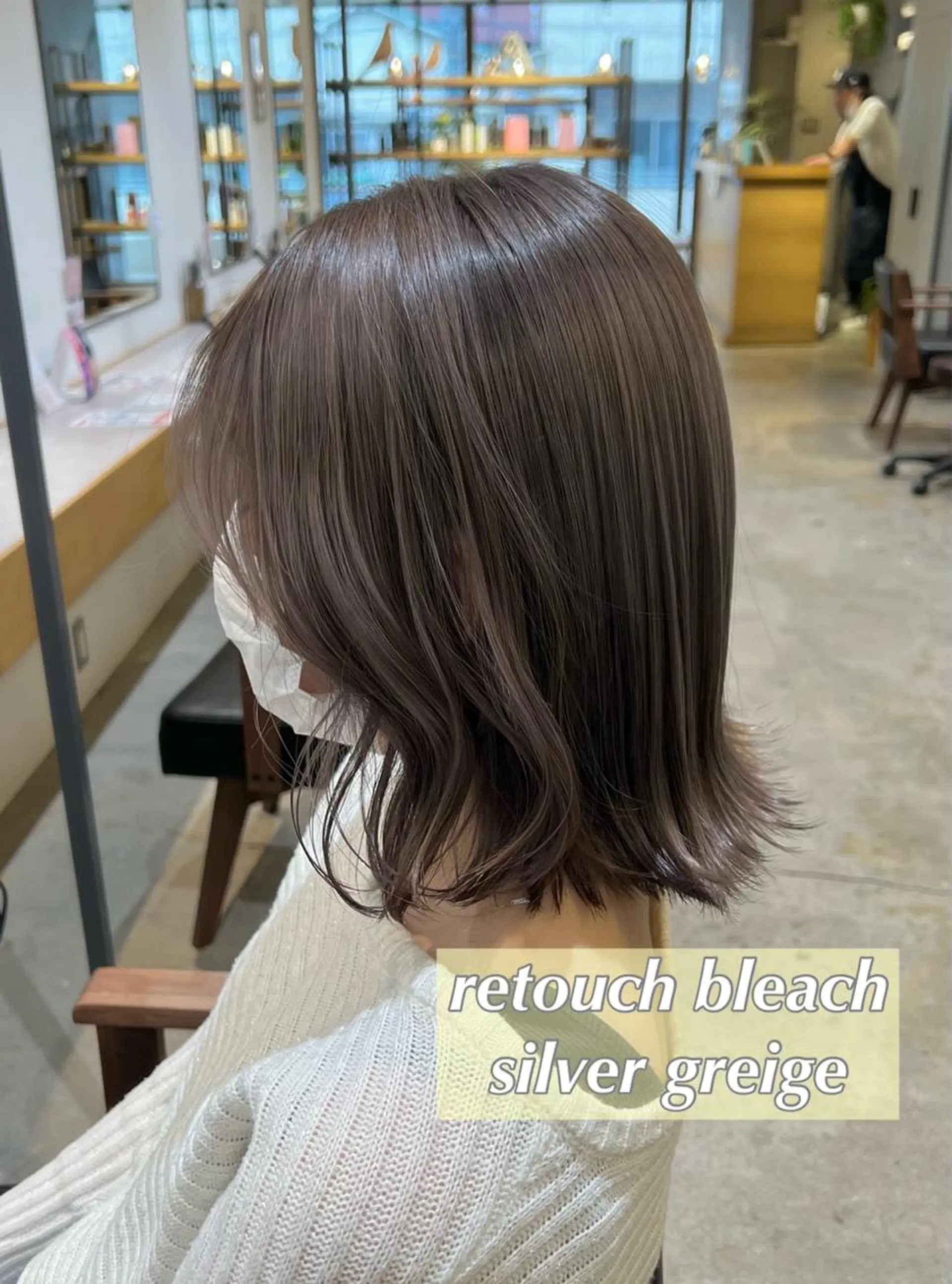 ミディアム カラー ブリーチ カット ヘアカラー Kana 🍋 ハイトーン【高円寺】のヘアスタイル