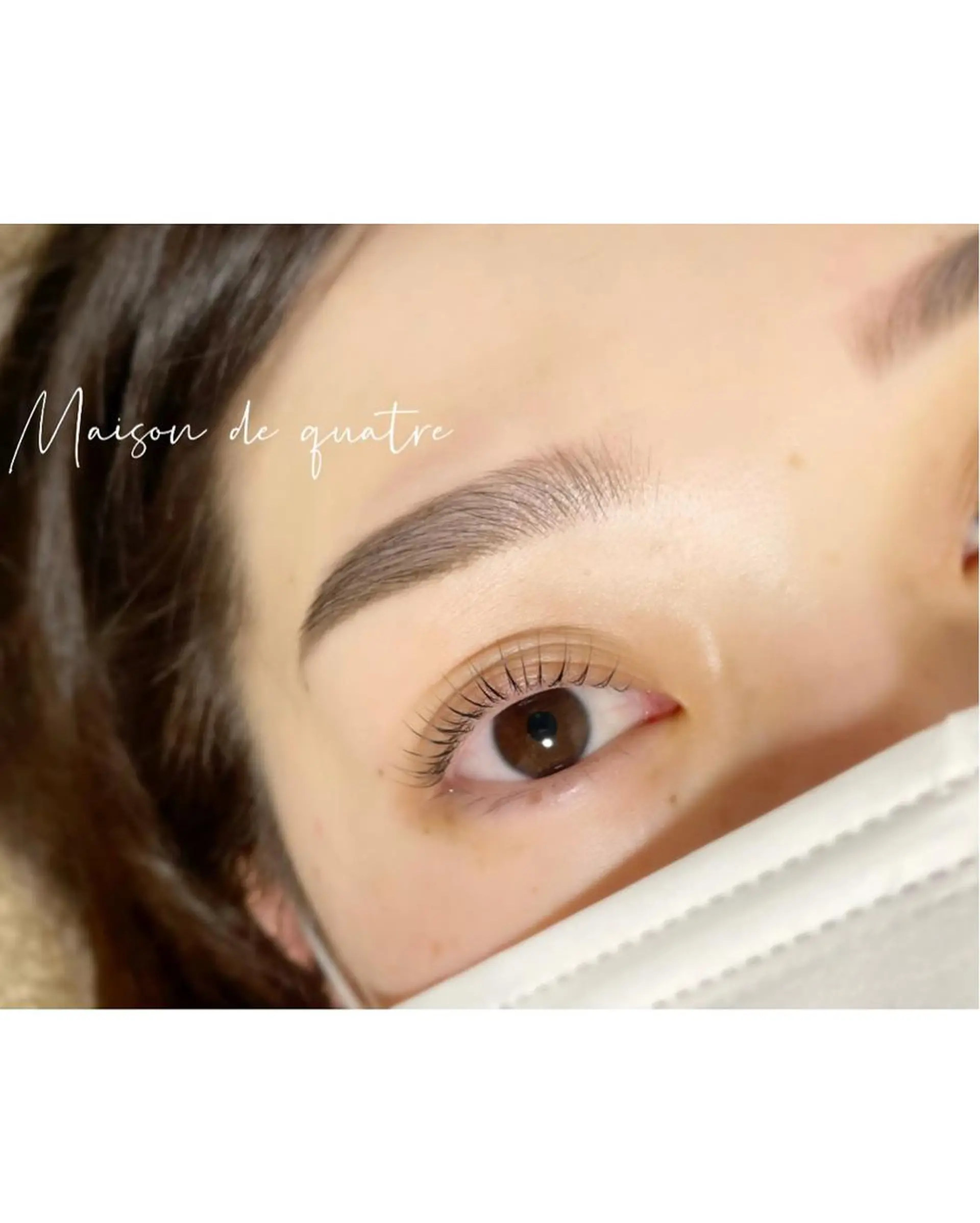 マツエク・マツパ アイブロウ マツパ Maison de quatreのマツエク・マツパデザイン