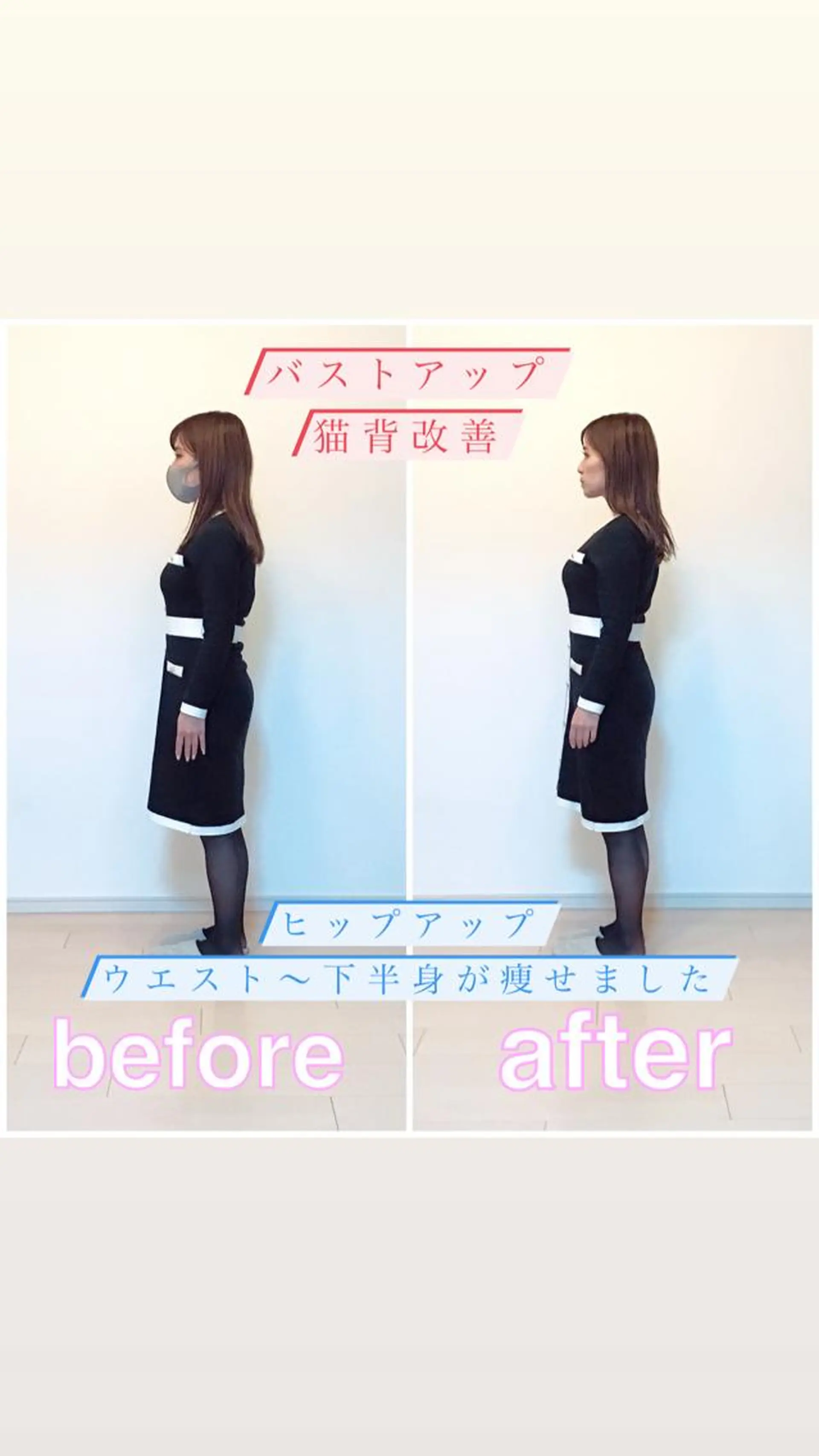 エステ リラク TOTAL BODY CARE SALON SUNNY所属・整体小顔･筋膜オイル ブライダルエステのエステ・リラクイメージ