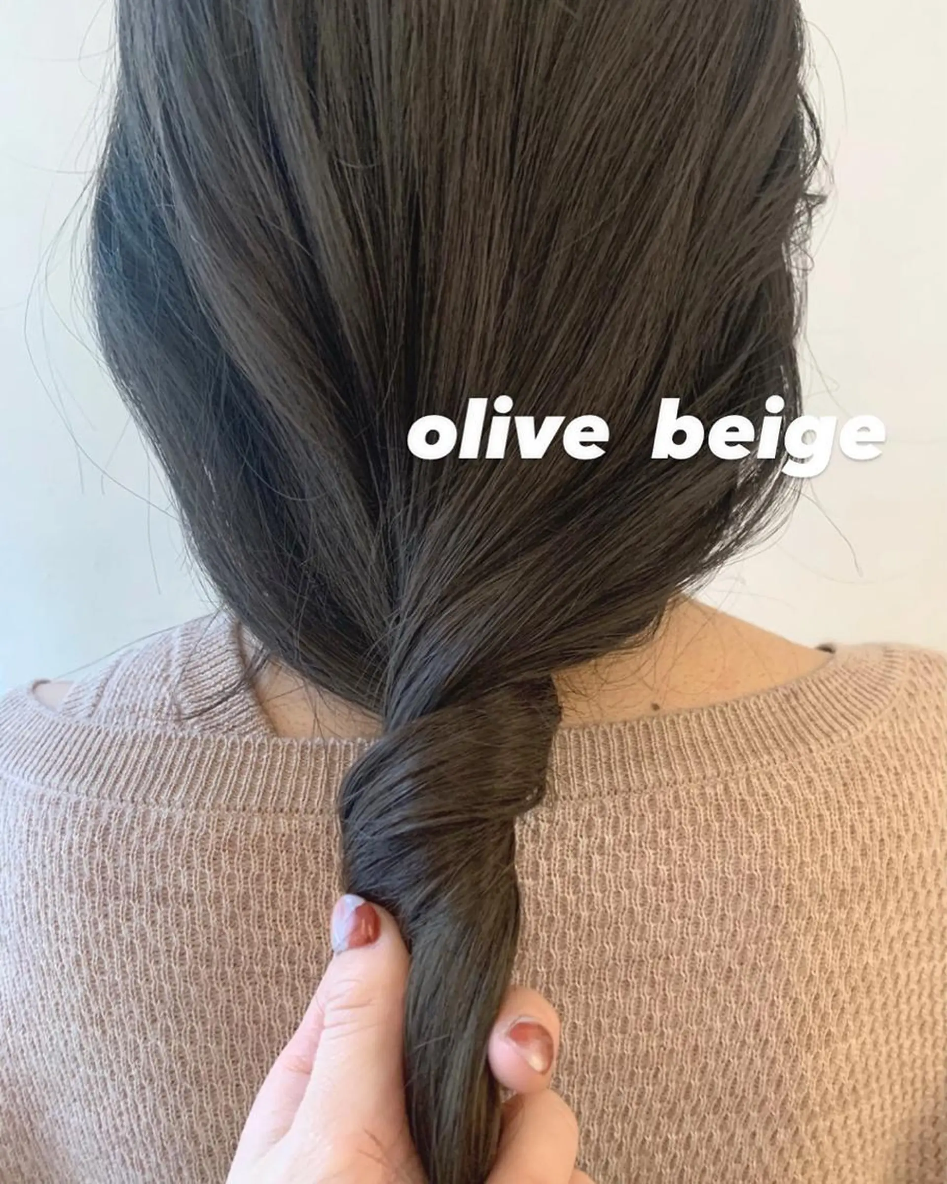 ロング カラー ヘアアレンジ ベージュカラー オリーブベージュ 🌟アレンジが似合う カラー🌟Rumiのヘアスタイル