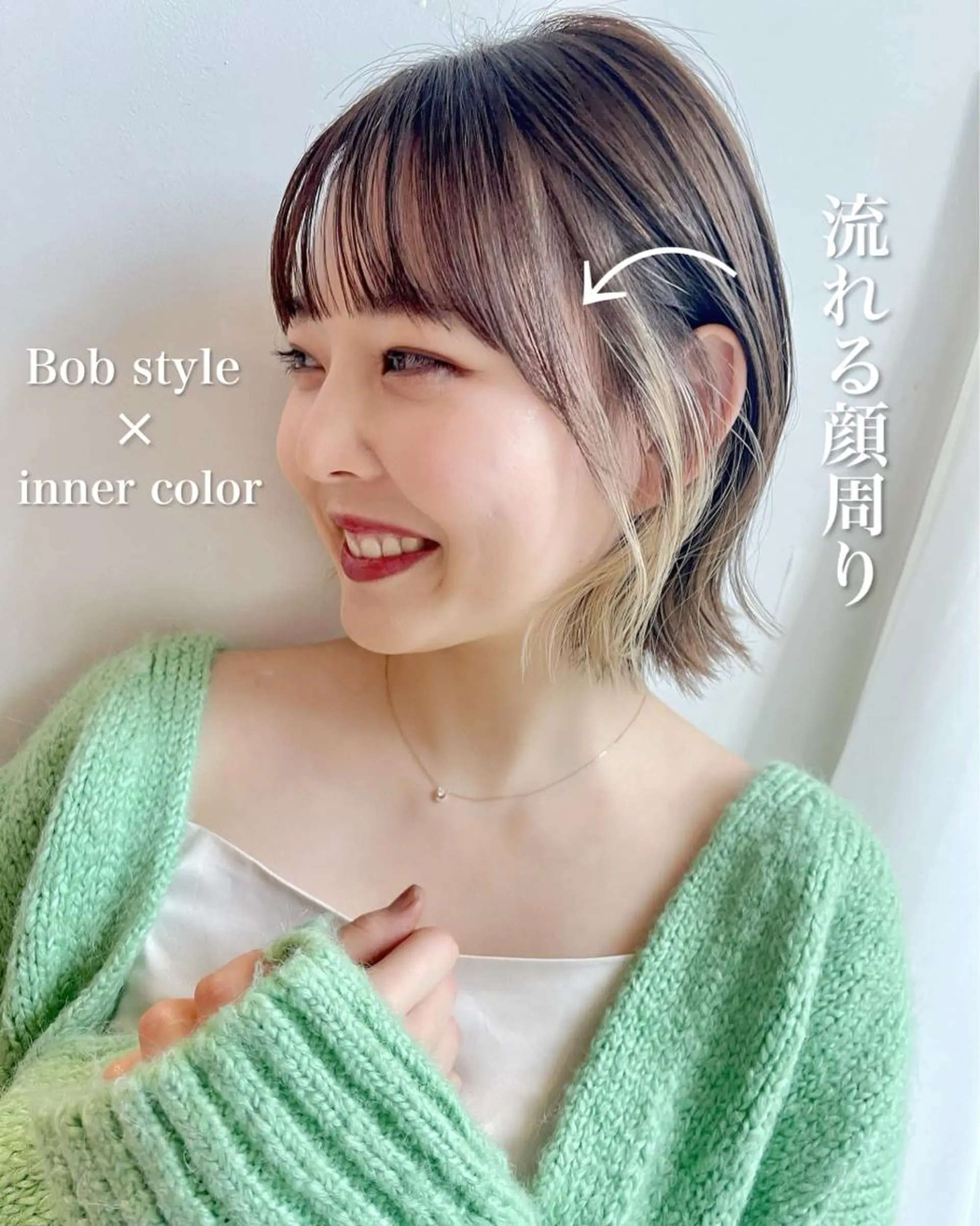 ショート カラー カット ヘアカラー トリートメント レイヤーカット/ボブ /縮毛矯正✨大輝のヘアスタイル