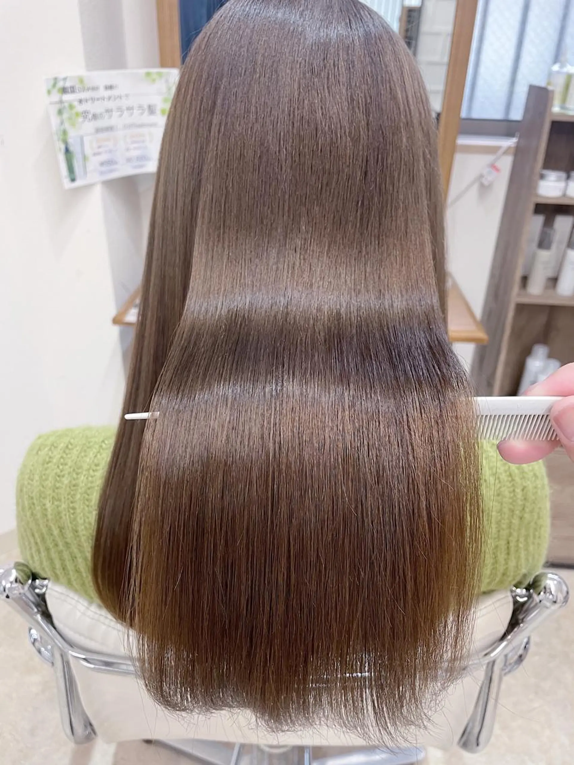 ロング カラー ケアブリーチ /髪質 改善/古橋圭史郎のヘアスタイル