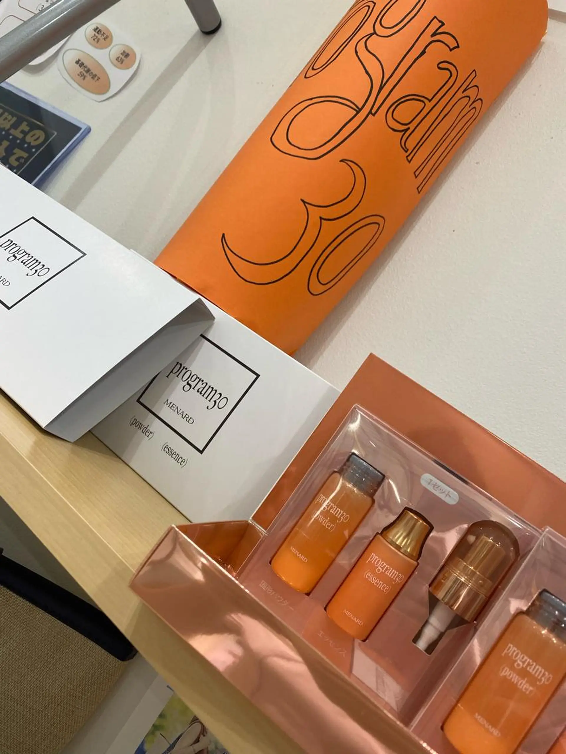 ショート ネイル マツエク・マツパ アイブロウ 小倉 麻由のエステ・リラクイメージ