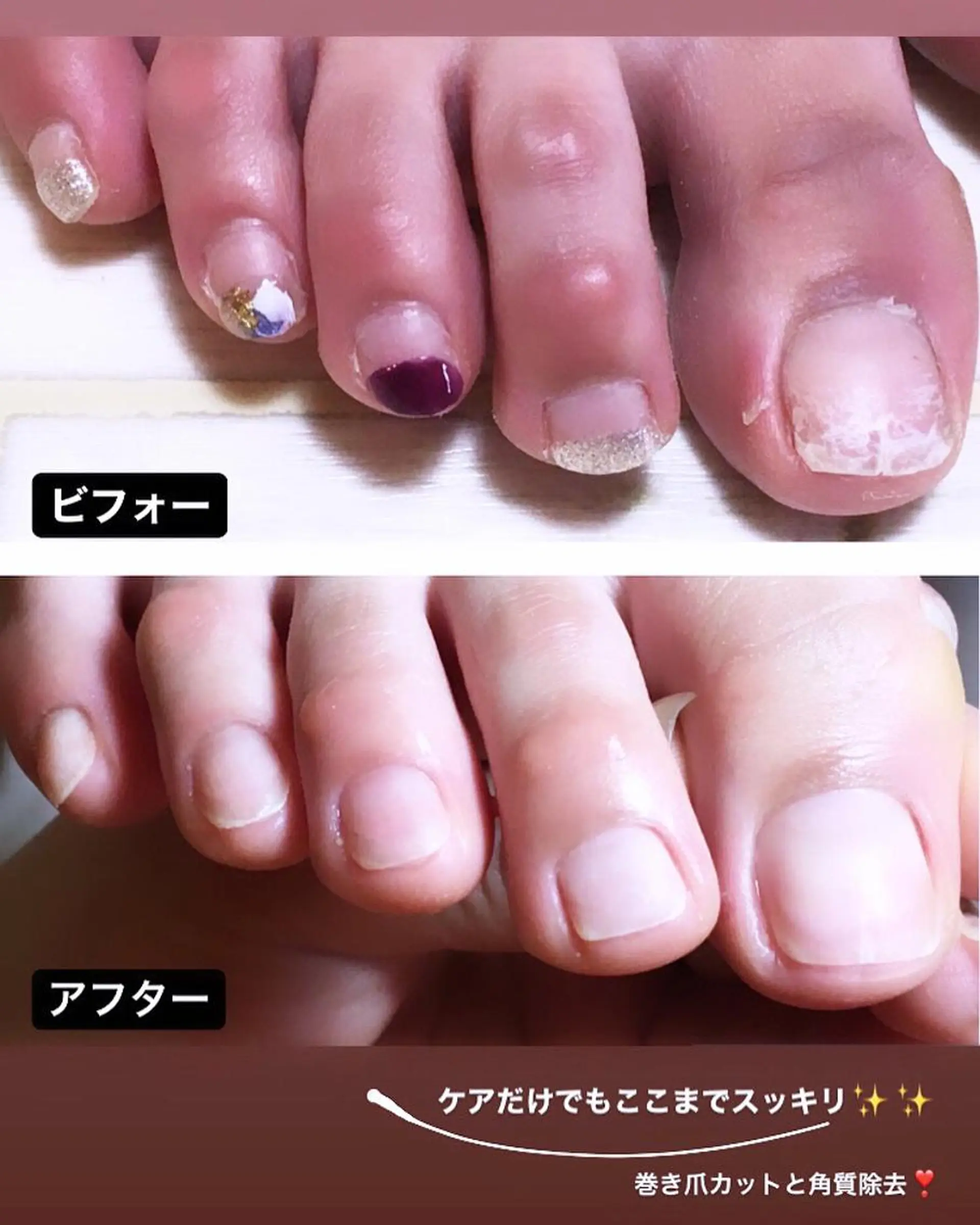 ネイル atelier nife.のネイルデザイン