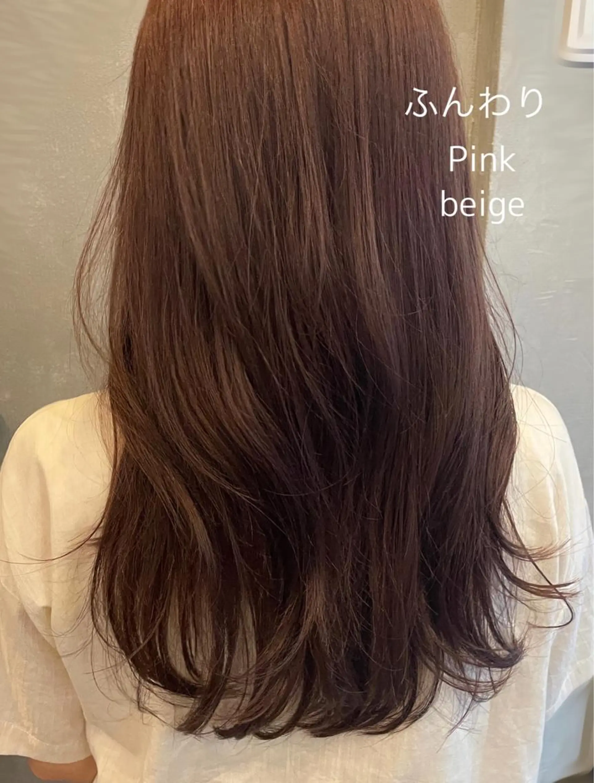 カラー darts所属・髪質改善･烏丸💠 KAREN💠のヘアスタイル